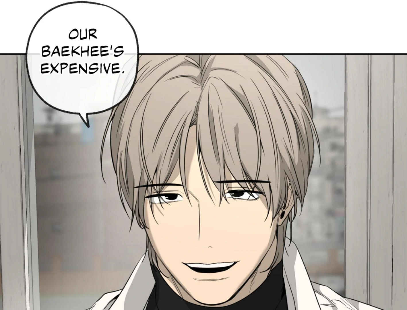 Yang Ilwoo and I (Kang Byeol) - Chapter 3 manhwa