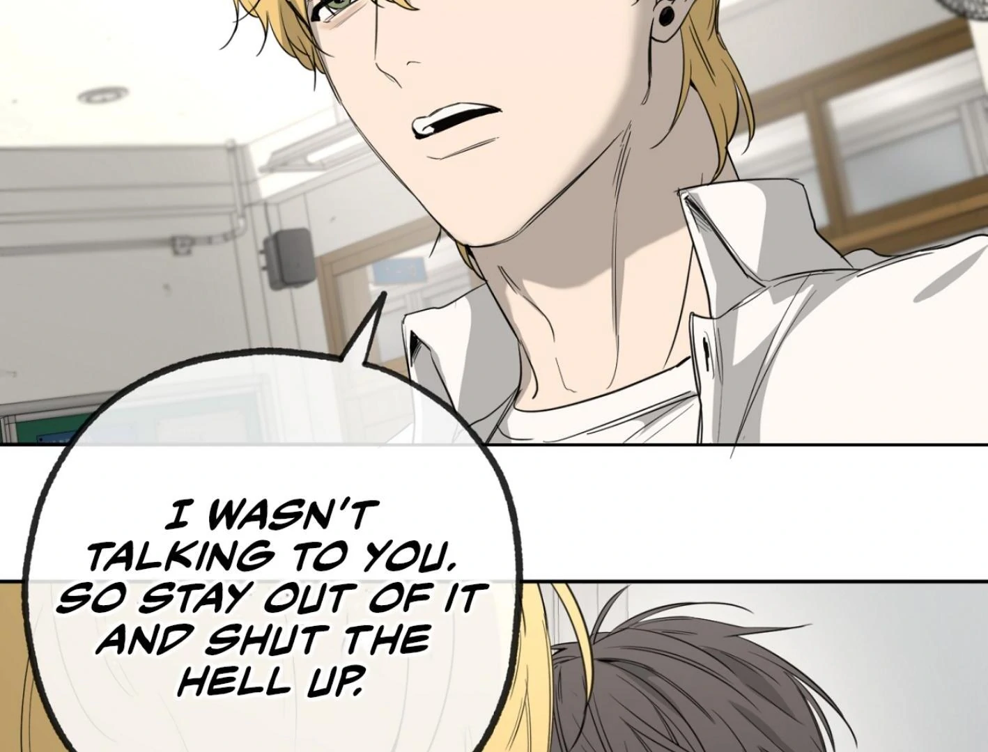 Yang Ilwoo and I (Kang Byeol) - Chapter 3 manhwa