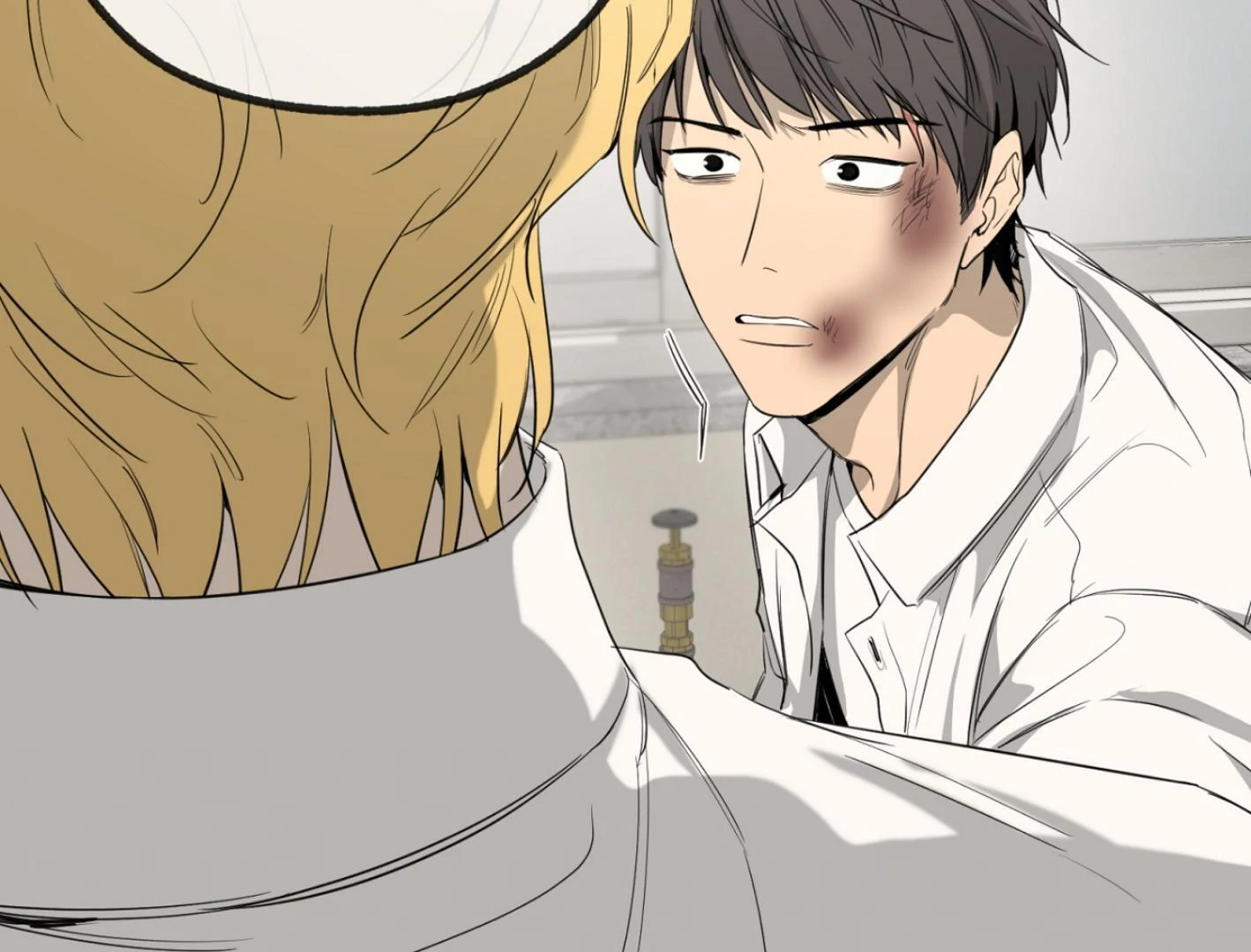 Yang Ilwoo and I (Kang Byeol) - Chapter 3 manhwa