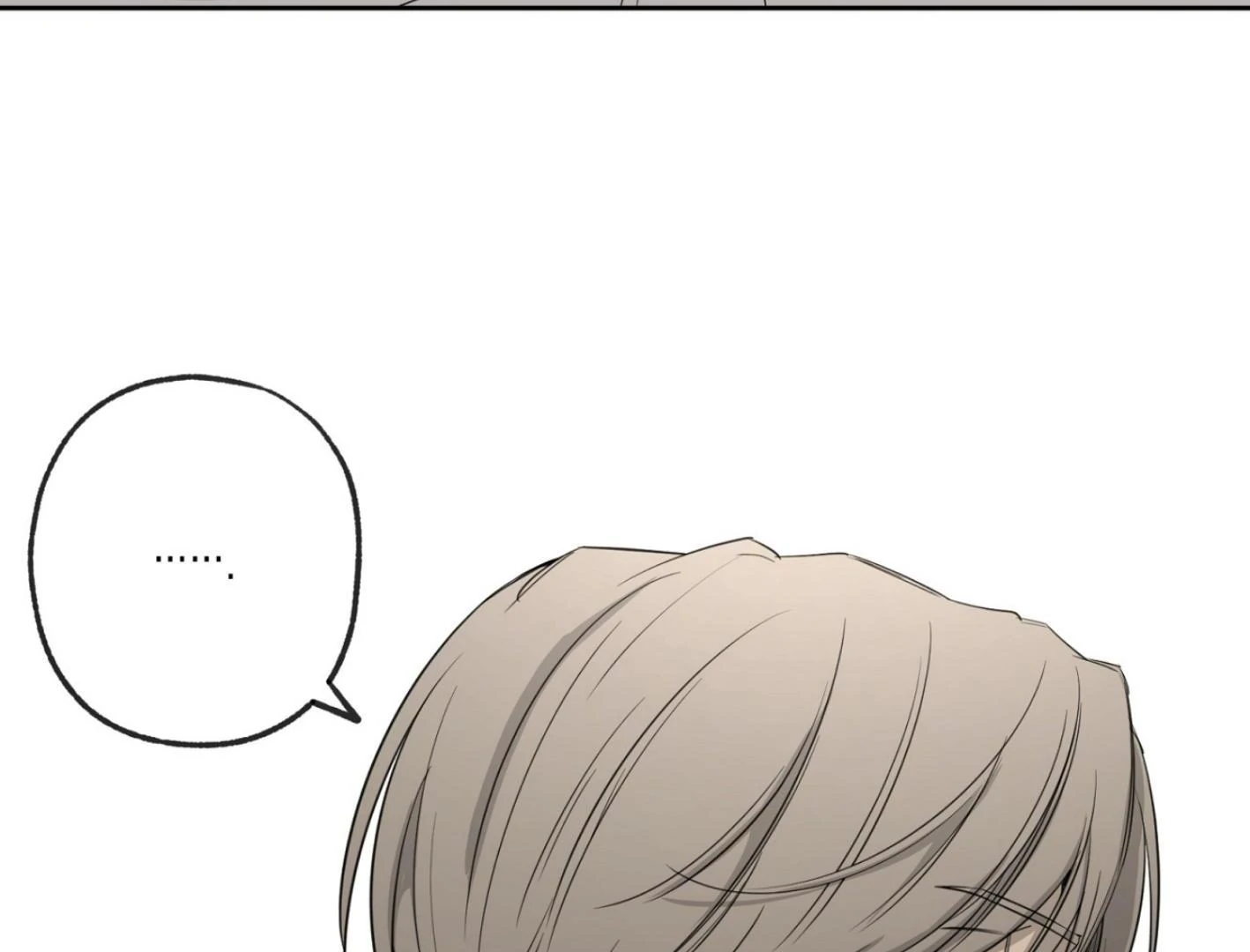 Yang Ilwoo and I (Kang Byeol) - Chapter 3 manhwa