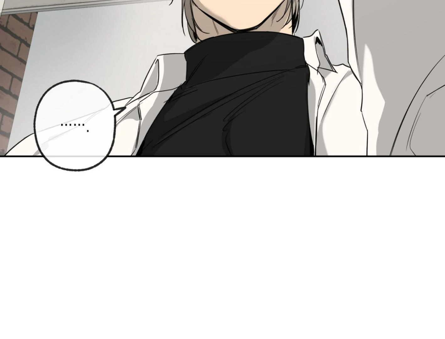 Yang Ilwoo and I (Kang Byeol) - Chapter 3 manhwa