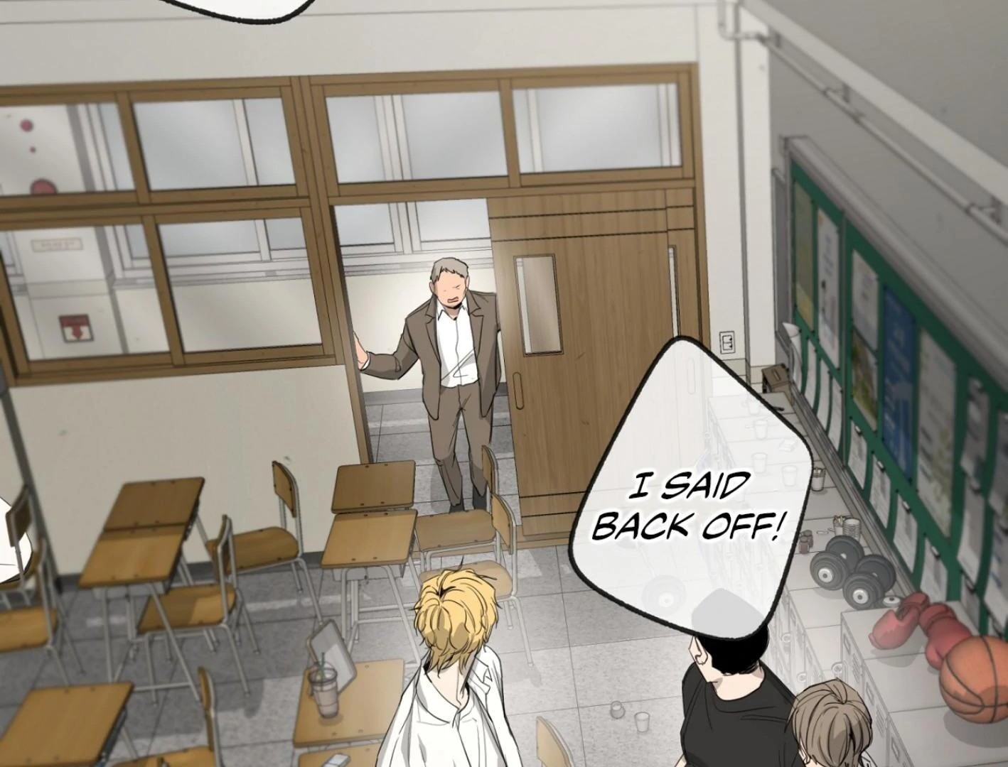 Yang Ilwoo and I (Kang Byeol) - Chapter 3 manhwa