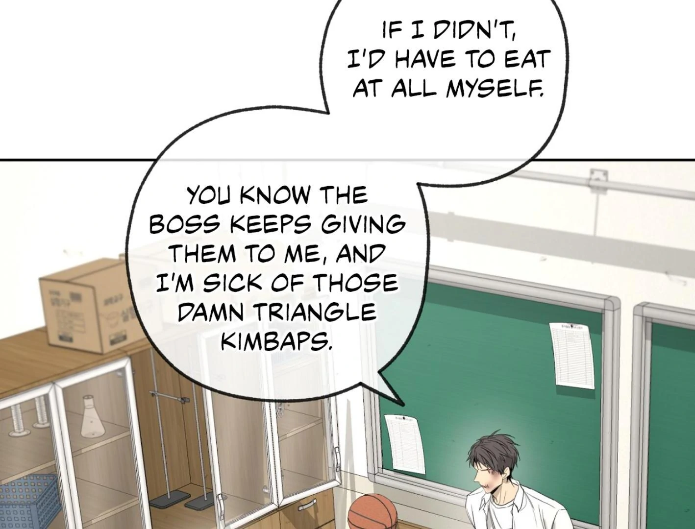 Yang Ilwoo and I (Kang Byeol) - Chapter 3 manhwa