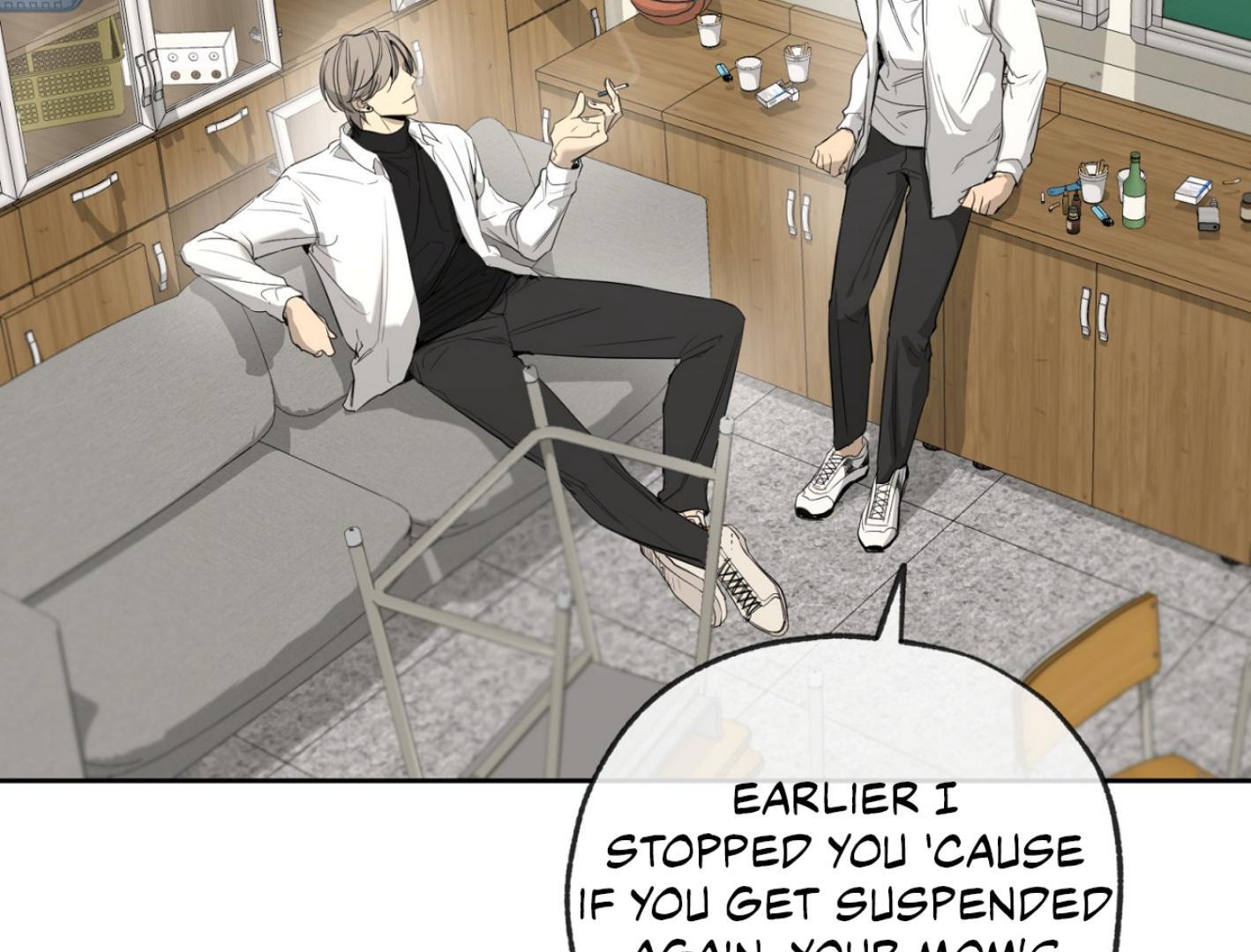 Yang Ilwoo and I (Kang Byeol) - Chapter 3 manhwa