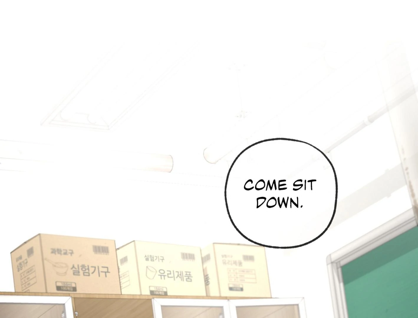 Yang Ilwoo and I (Kang Byeol) - Chapter 3 manhwa