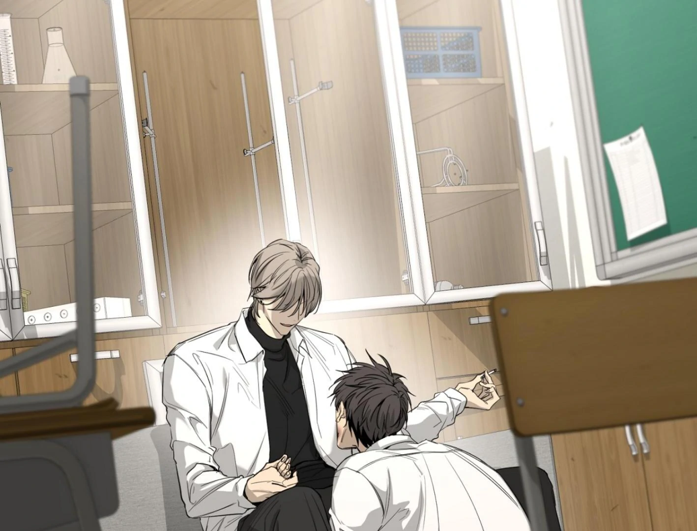 Yang Ilwoo and I (Kang Byeol) - Chapter 3 manhwa