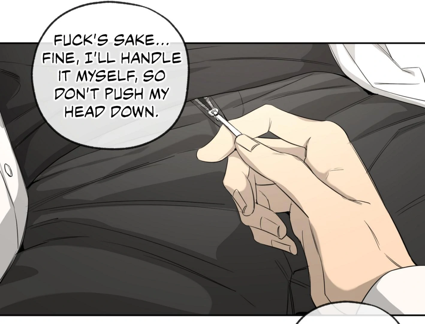 Yang Ilwoo and I (Kang Byeol) - Chapter 3 manhwa
