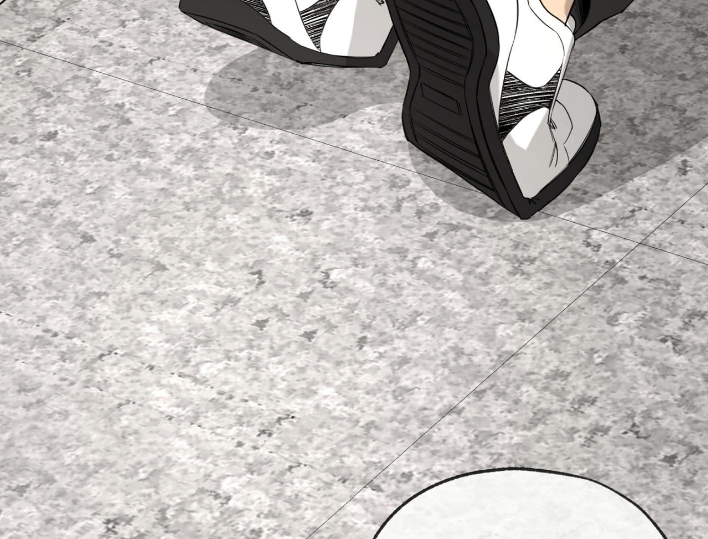 Yang Ilwoo and I (Kang Byeol) - Chapter 3 manhwa