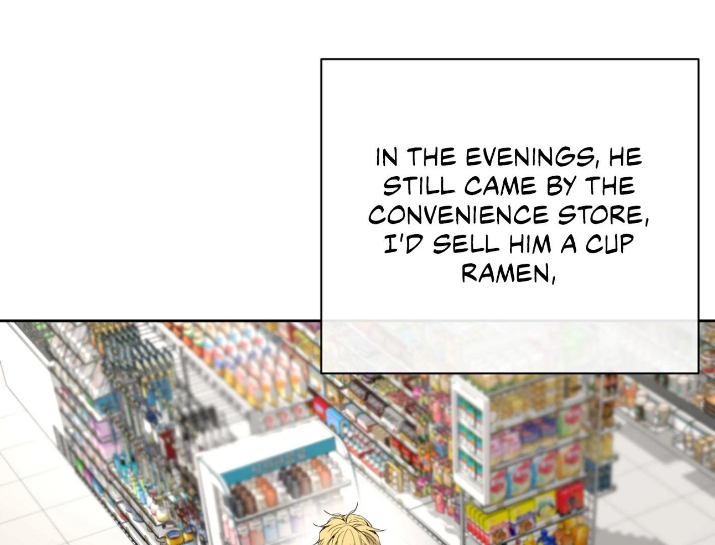 Yang Ilwoo and I (Kang Byeol) - Chapter 3 manhwa