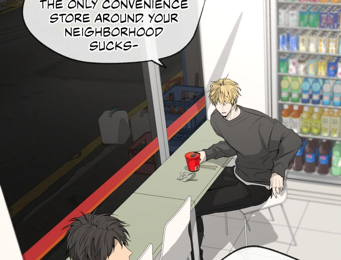 Yang Ilwoo and I (Kang Byeol) - Chapter 3 manhwa