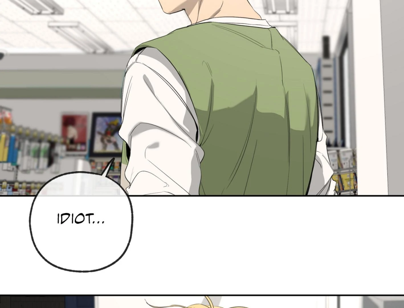 Yang Ilwoo and I (Kang Byeol) - Chapter 3 manhwa
