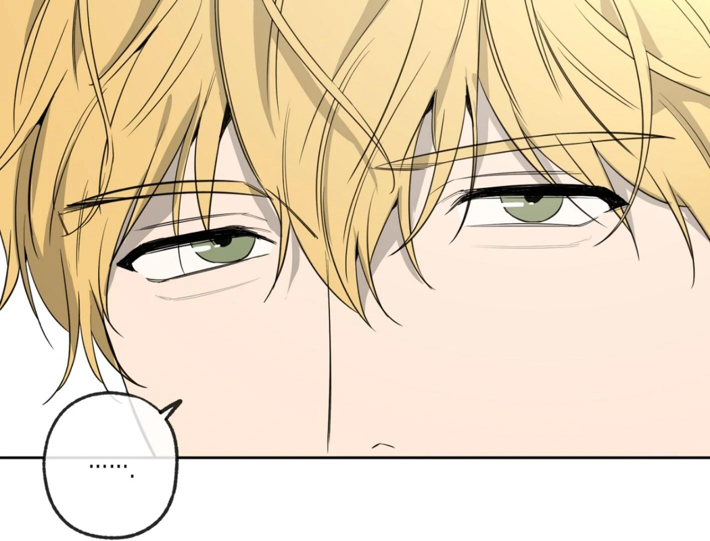 Yang Ilwoo and I (Kang Byeol) - Chapter 3 manhwa