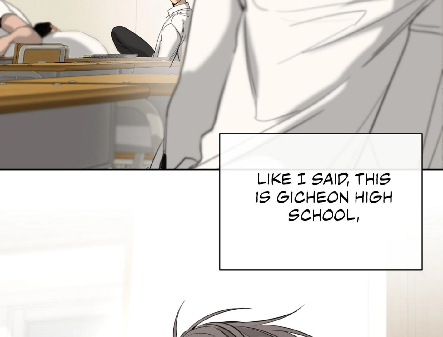 Yang Ilwoo and I (Kang Byeol) - Chapter 3 manhwa