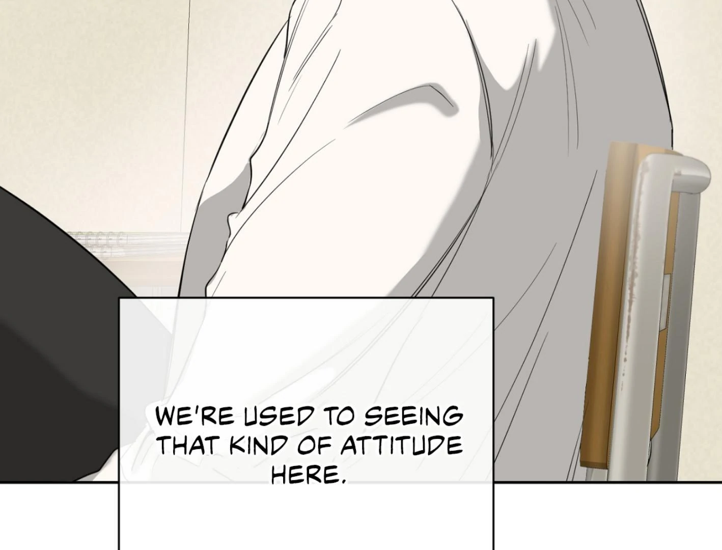 Yang Ilwoo and I (Kang Byeol) - Chapter 3 manhwa