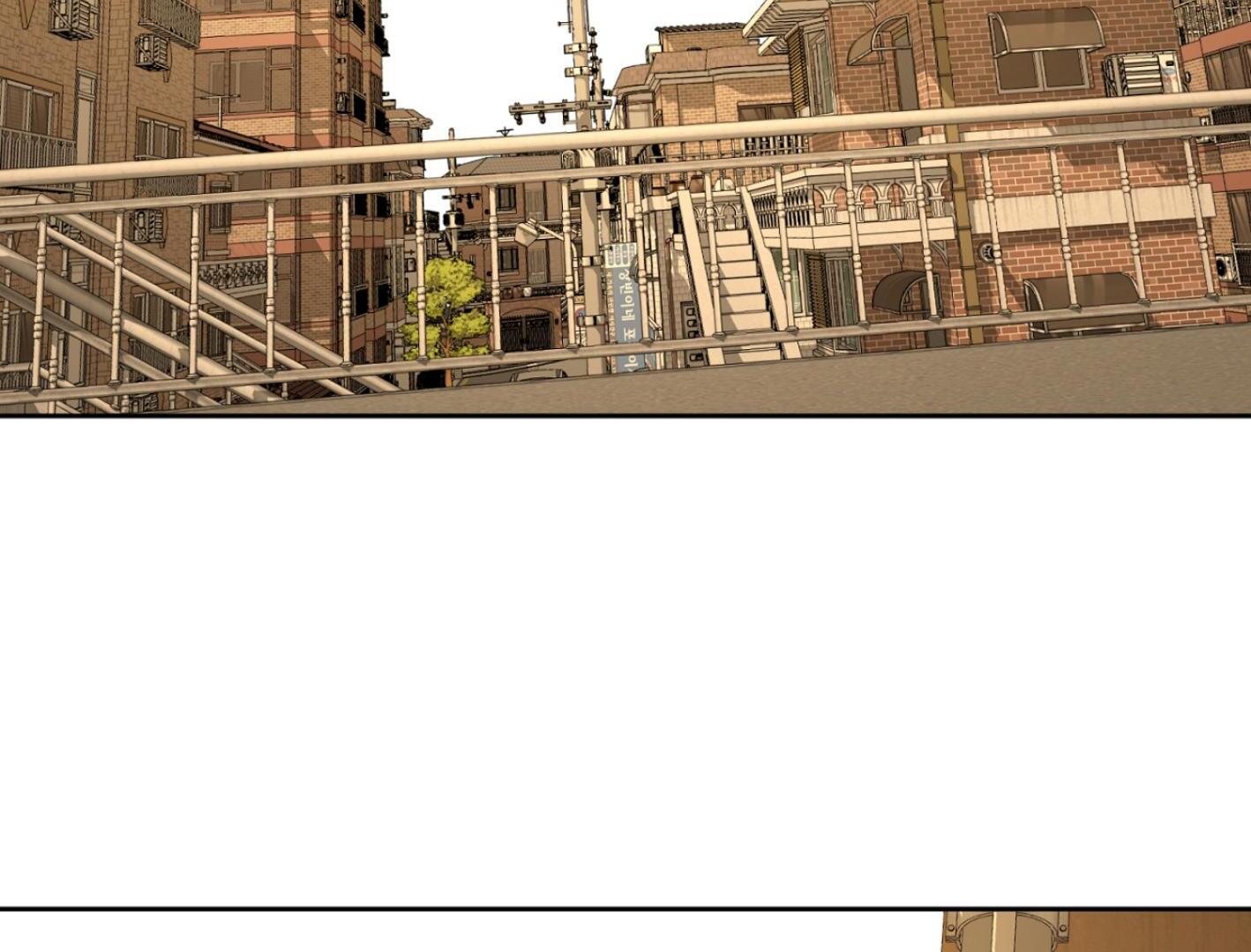 Yang Ilwoo and I (Kang Byeol) - Chapter 3 manhwa