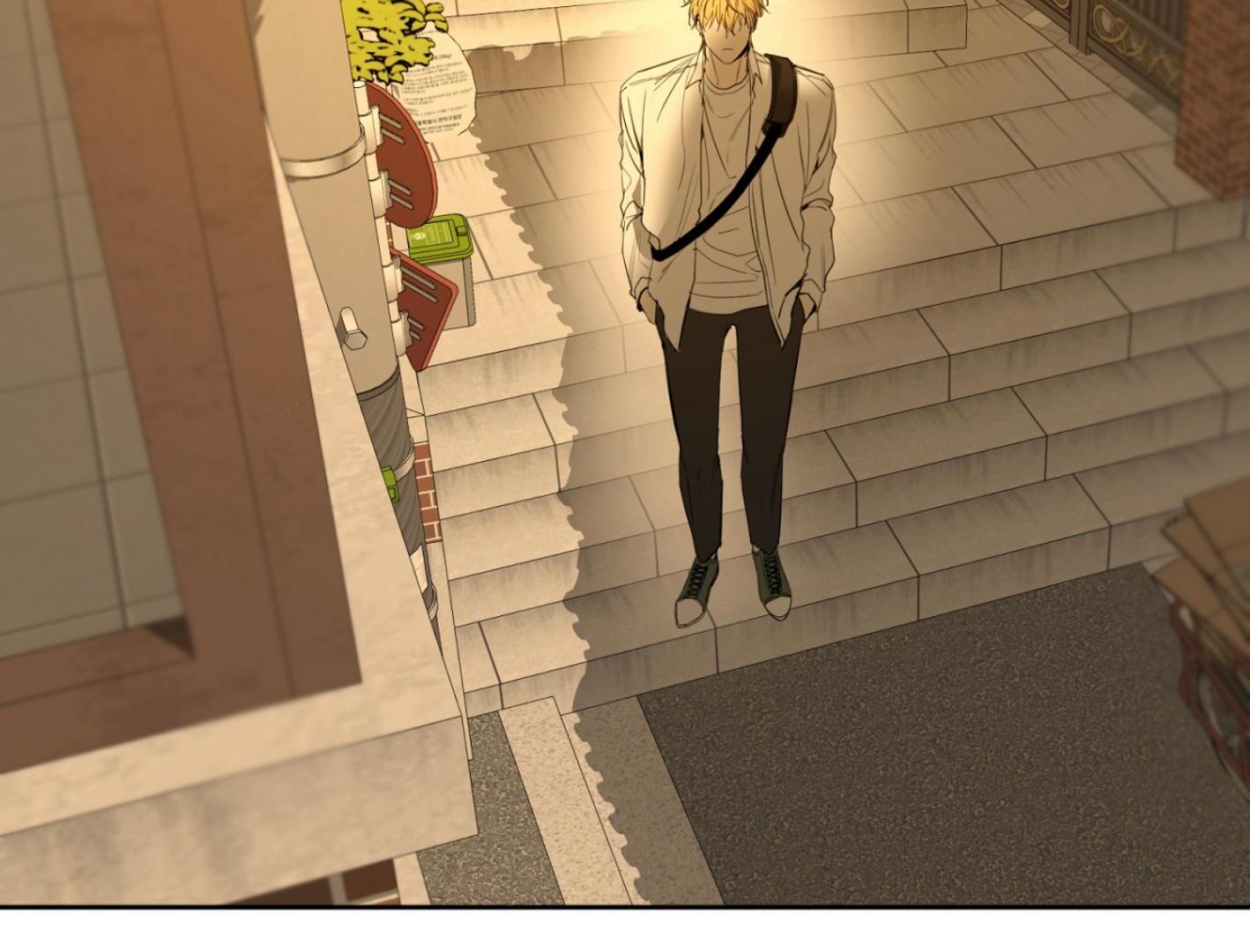 Yang Ilwoo and I (Kang Byeol) - Chapter 3 manhwa