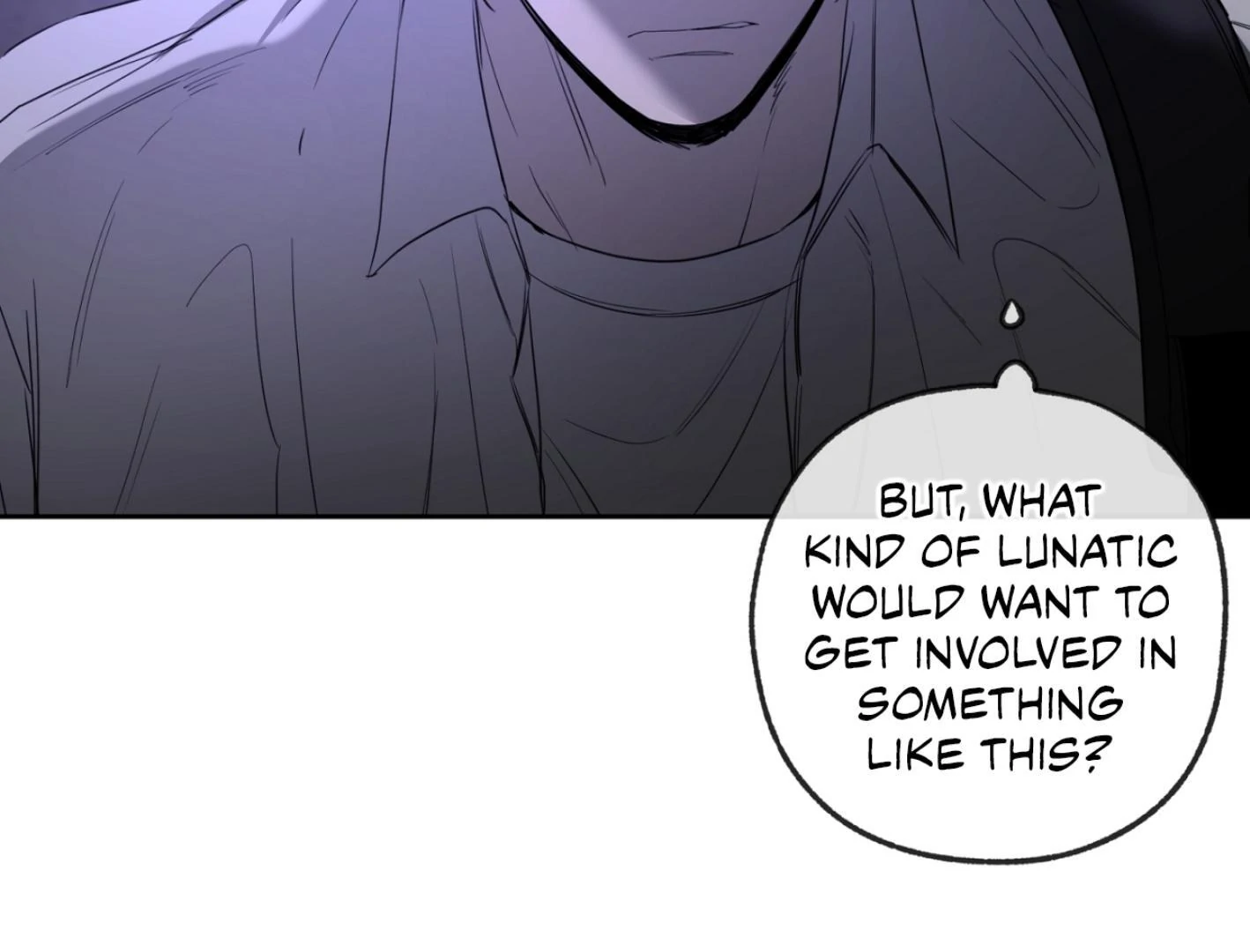 Yang Ilwoo and I (Kang Byeol) - Chapter 3 manhwa
