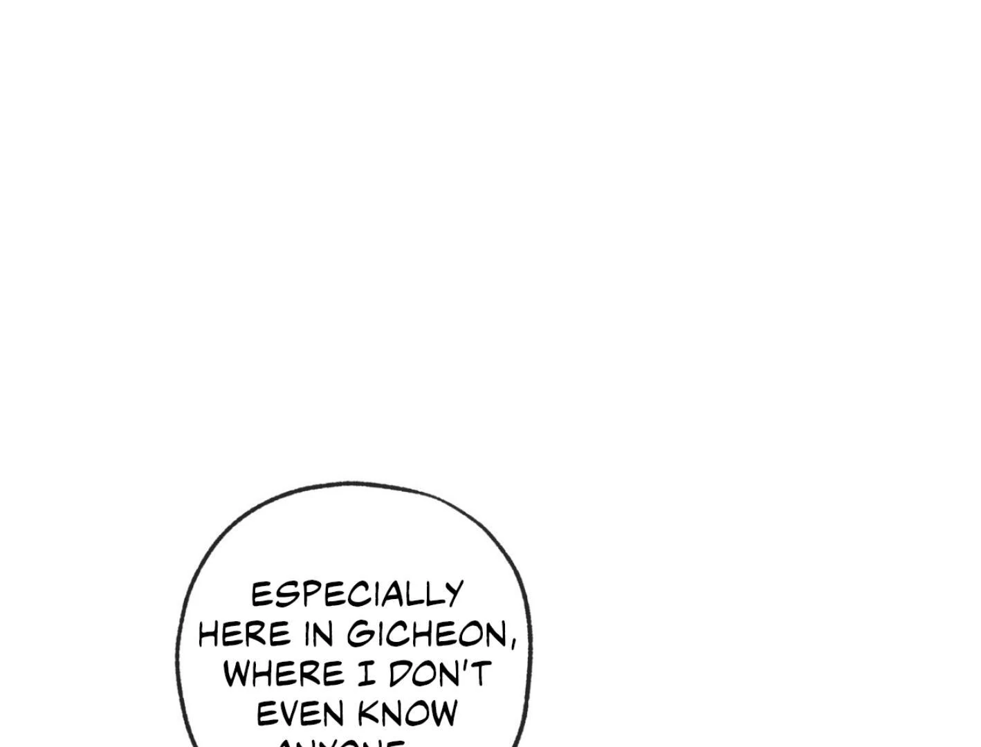 Yang Ilwoo and I (Kang Byeol) - Chapter 3 manhwa