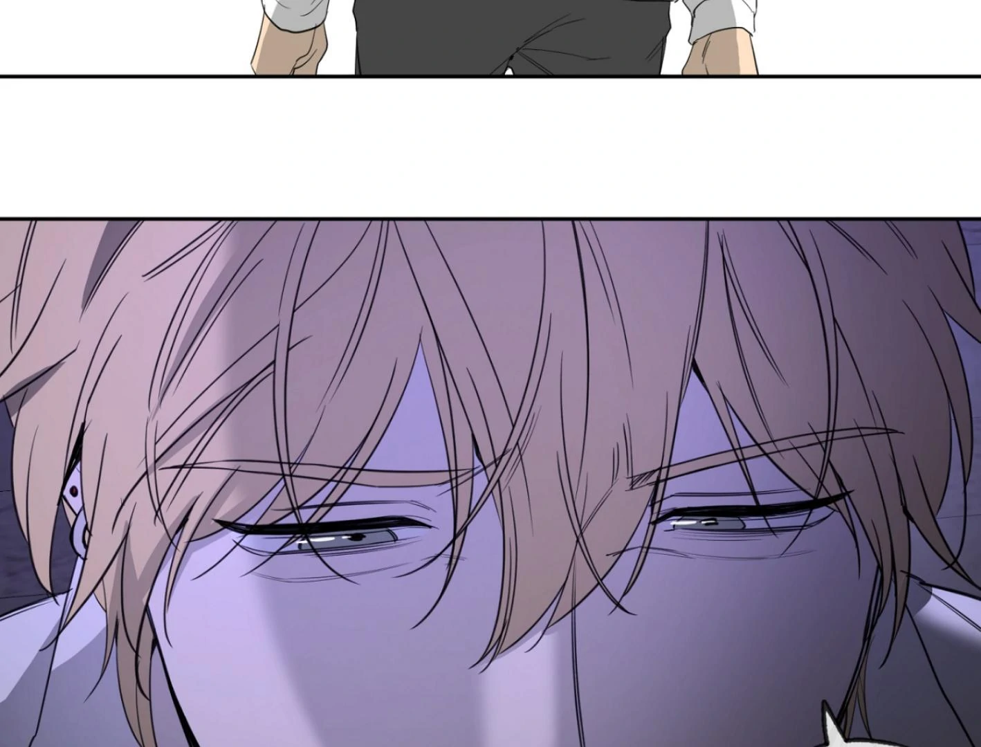 Yang Ilwoo and I (Kang Byeol) - Chapter 3 manhwa