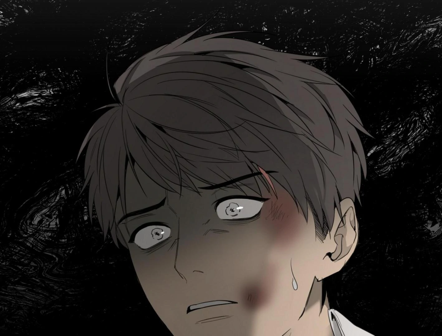 Yang Ilwoo and I (Kang Byeol) - Chapter 4 manhwa