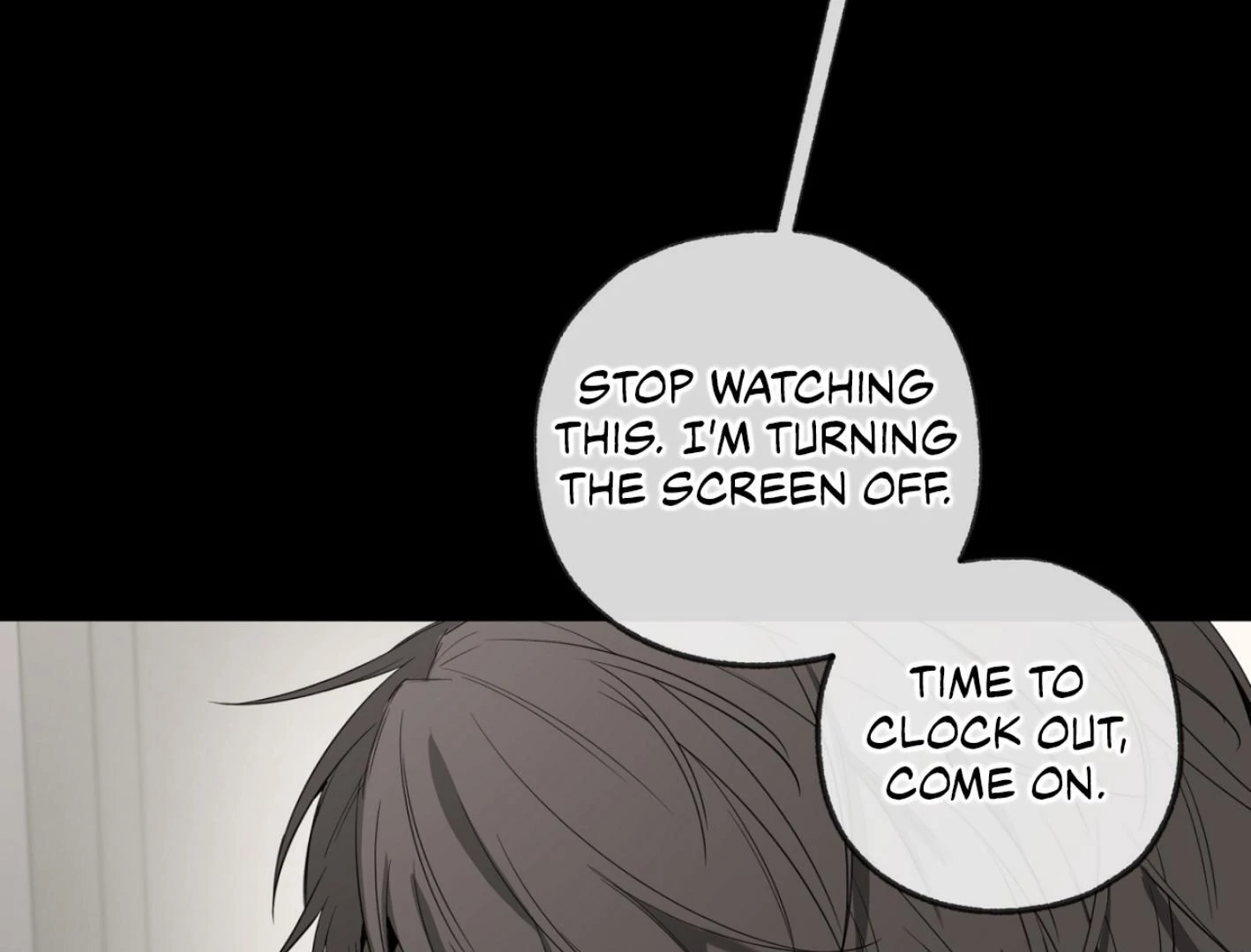 Yang Ilwoo and I (Kang Byeol) - Chapter 4 manhwa