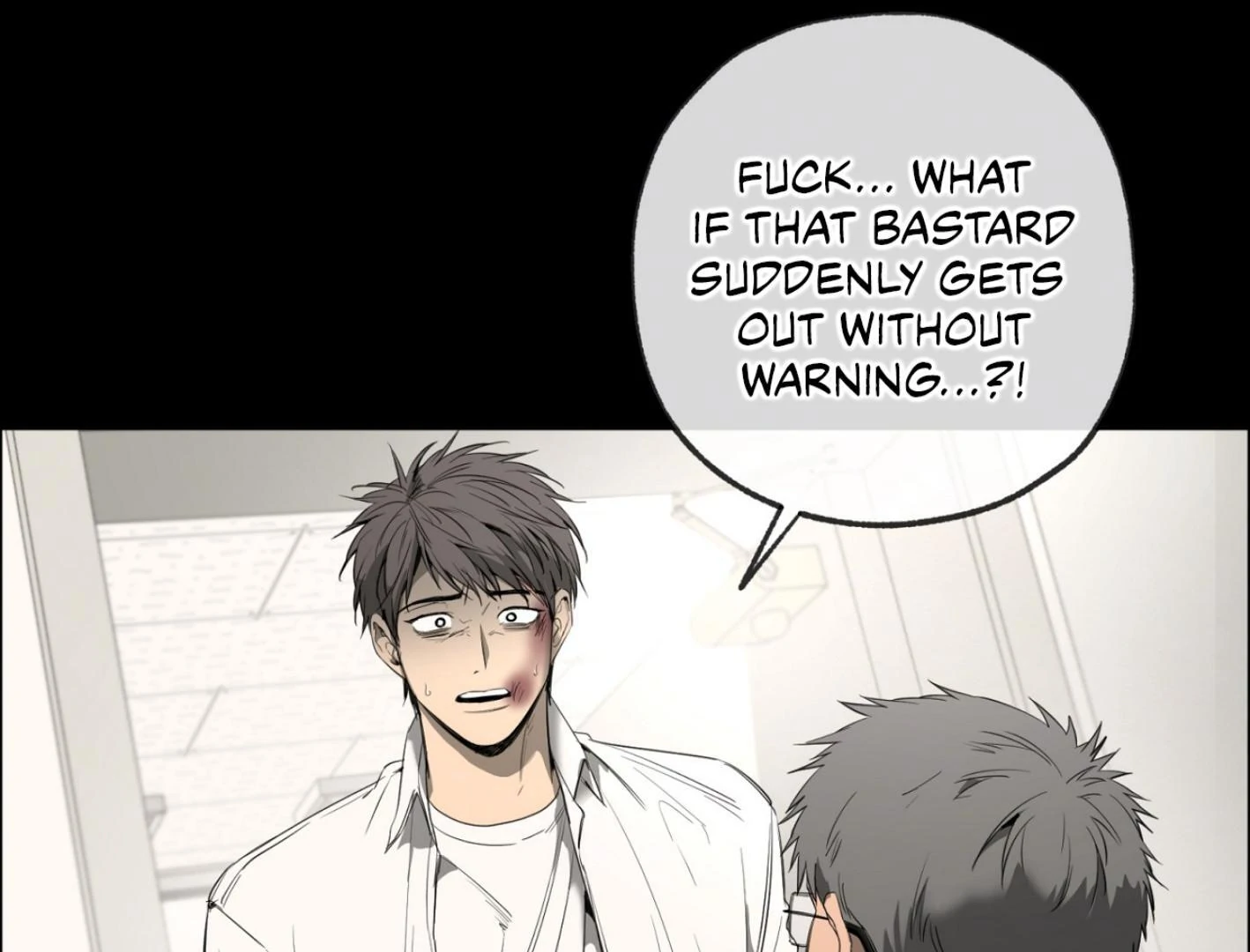 Yang Ilwoo and I (Kang Byeol) - Chapter 4 manhwa