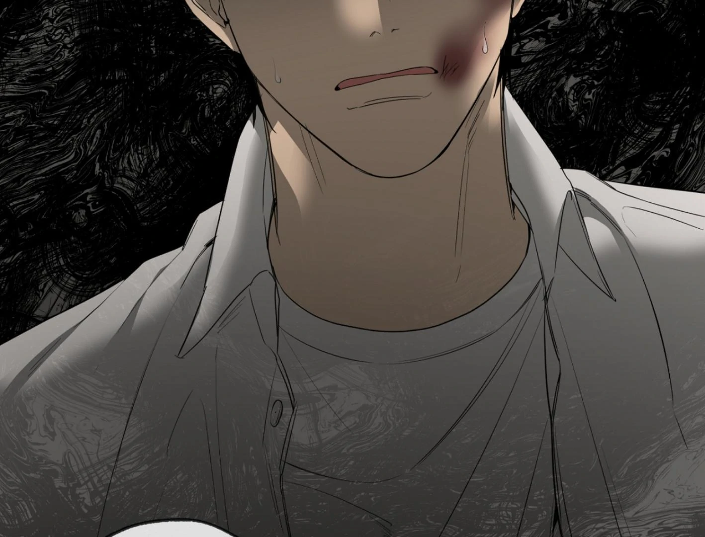 Yang Ilwoo and I (Kang Byeol) - Chapter 4 manhwa