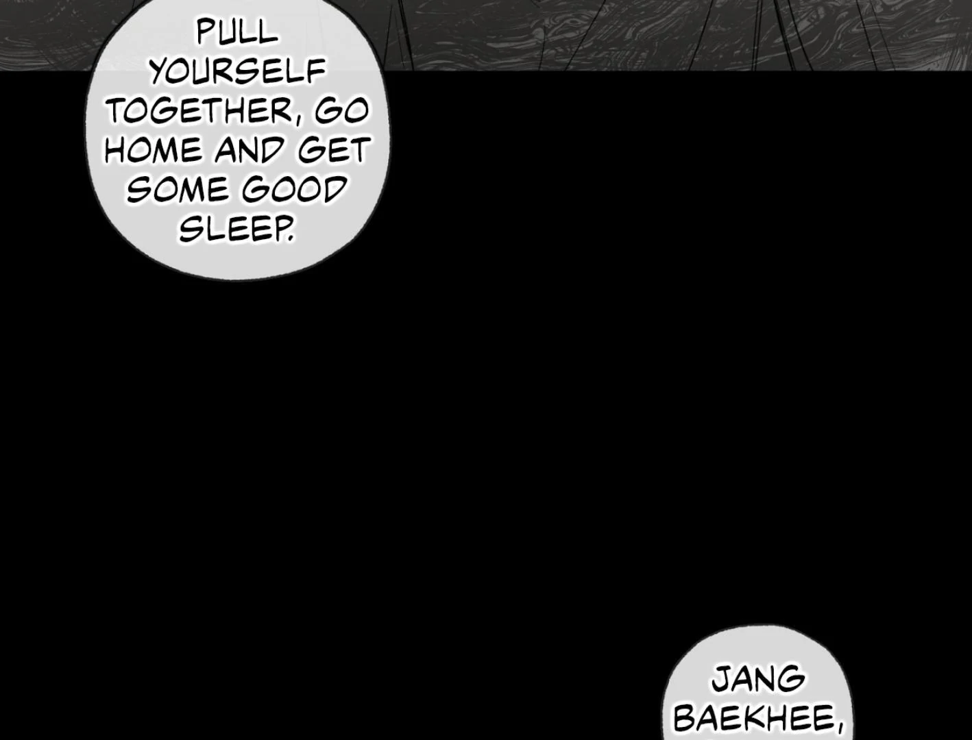 Yang Ilwoo and I (Kang Byeol) - Chapter 4 manhwa