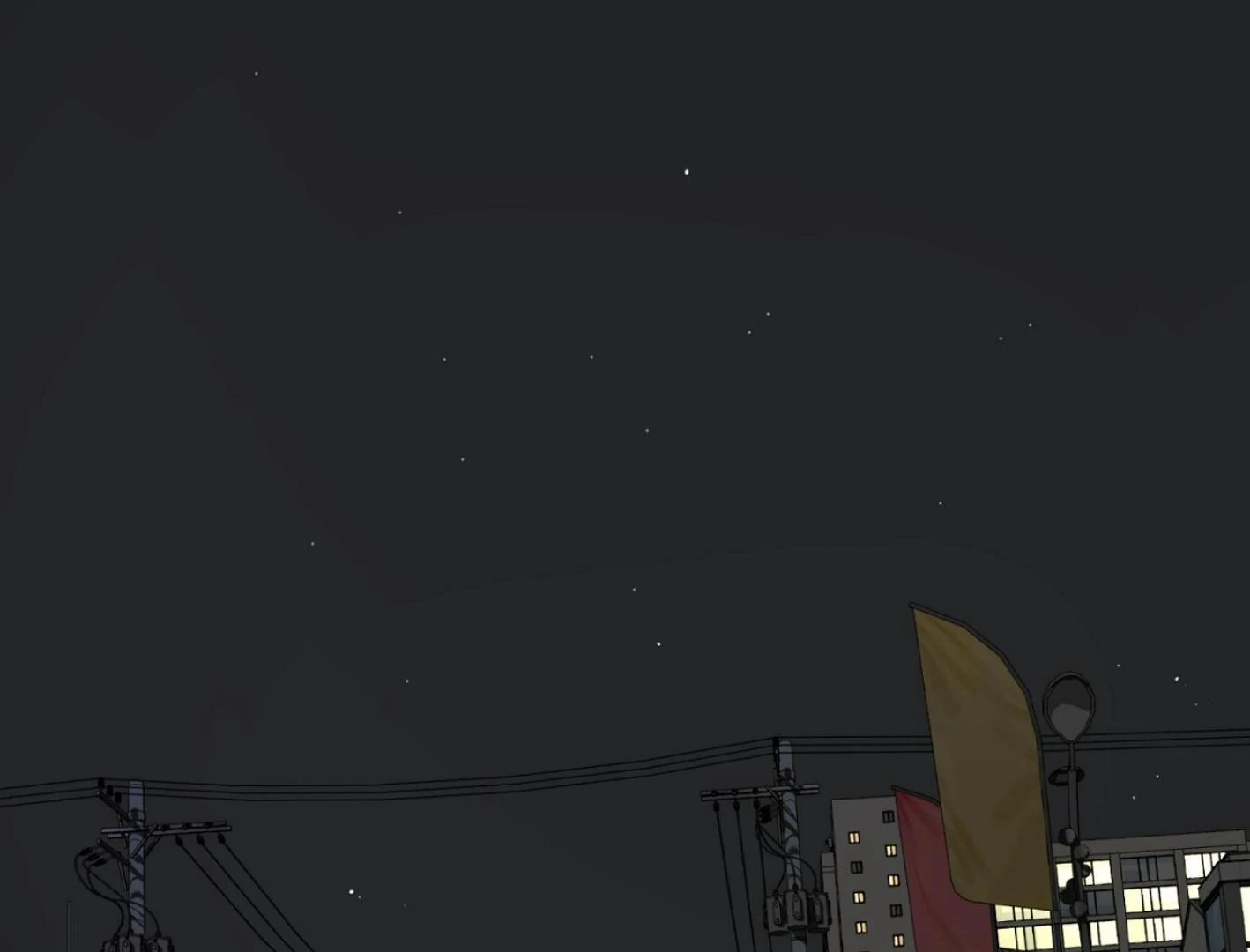 Yang Ilwoo and I (Kang Byeol) - Chapter 4 manhwa