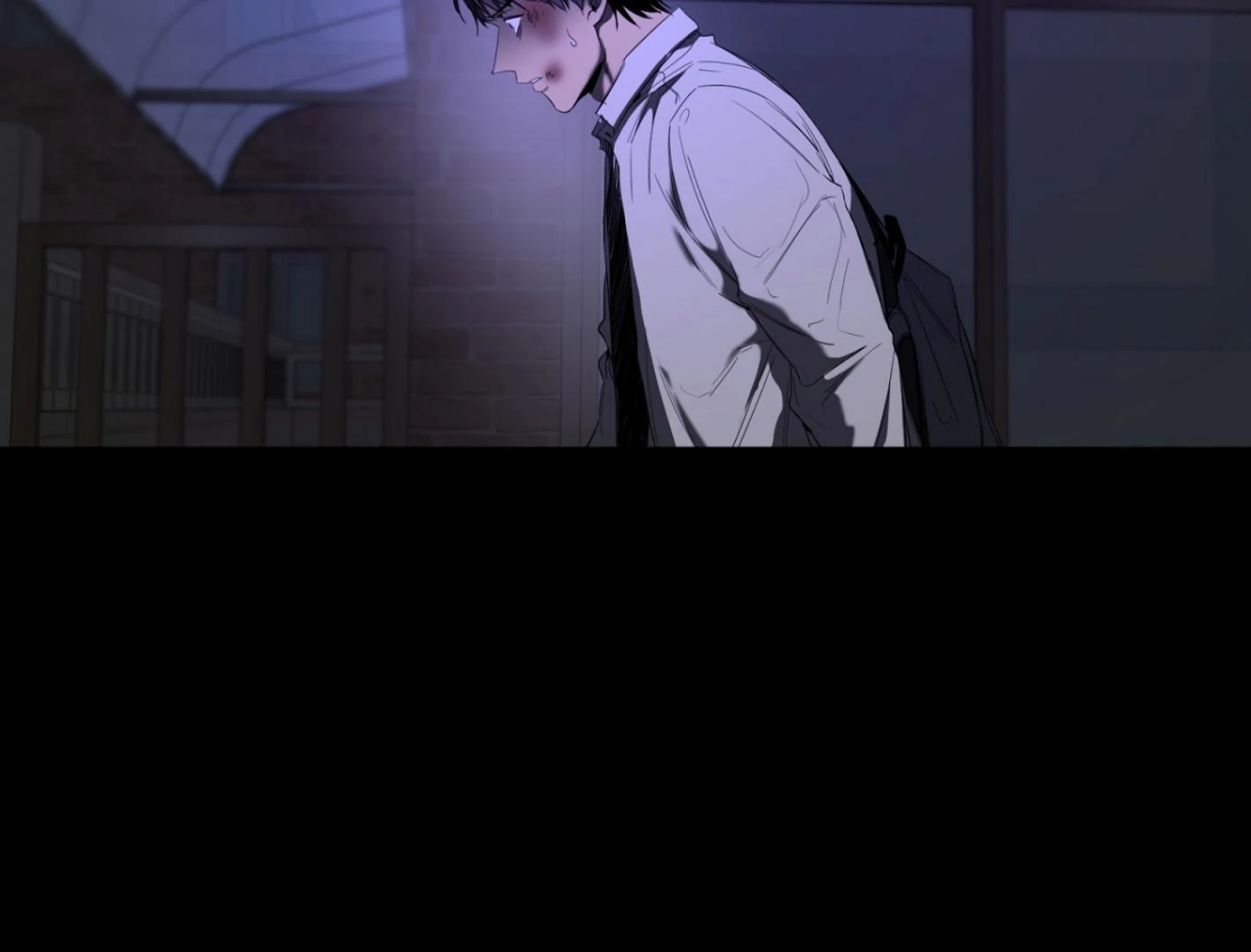 Yang Ilwoo and I (Kang Byeol) - Chapter 4 manhwa