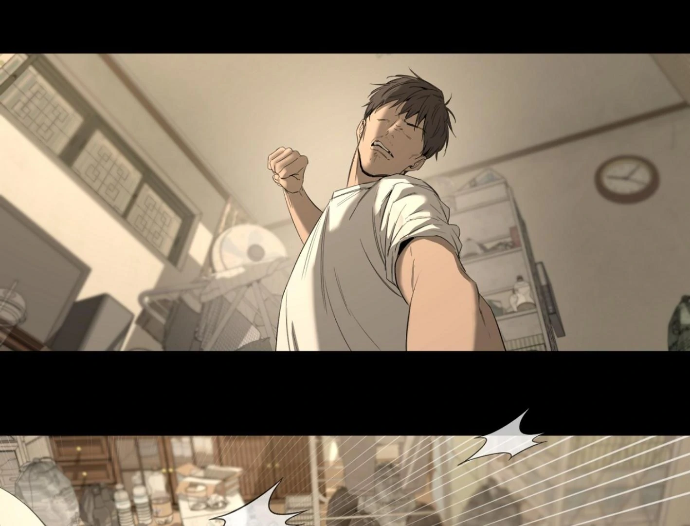 Yang Ilwoo and I (Kang Byeol) - Chapter 4 manhwa