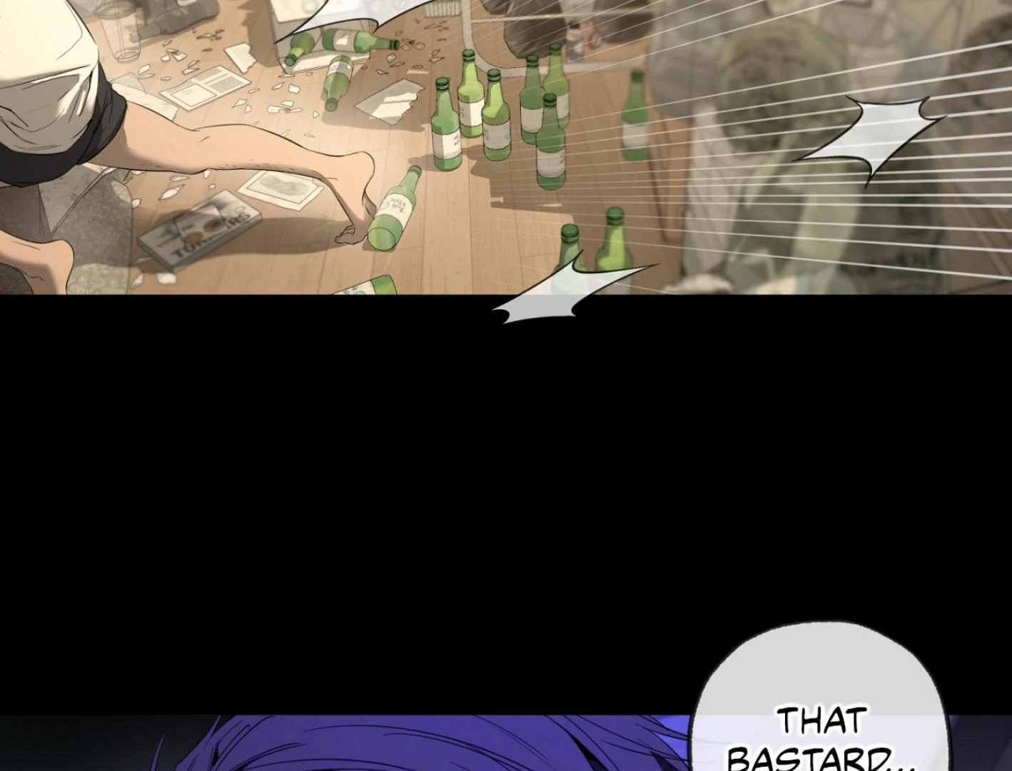 Yang Ilwoo and I (Kang Byeol) - Chapter 4 manhwa
