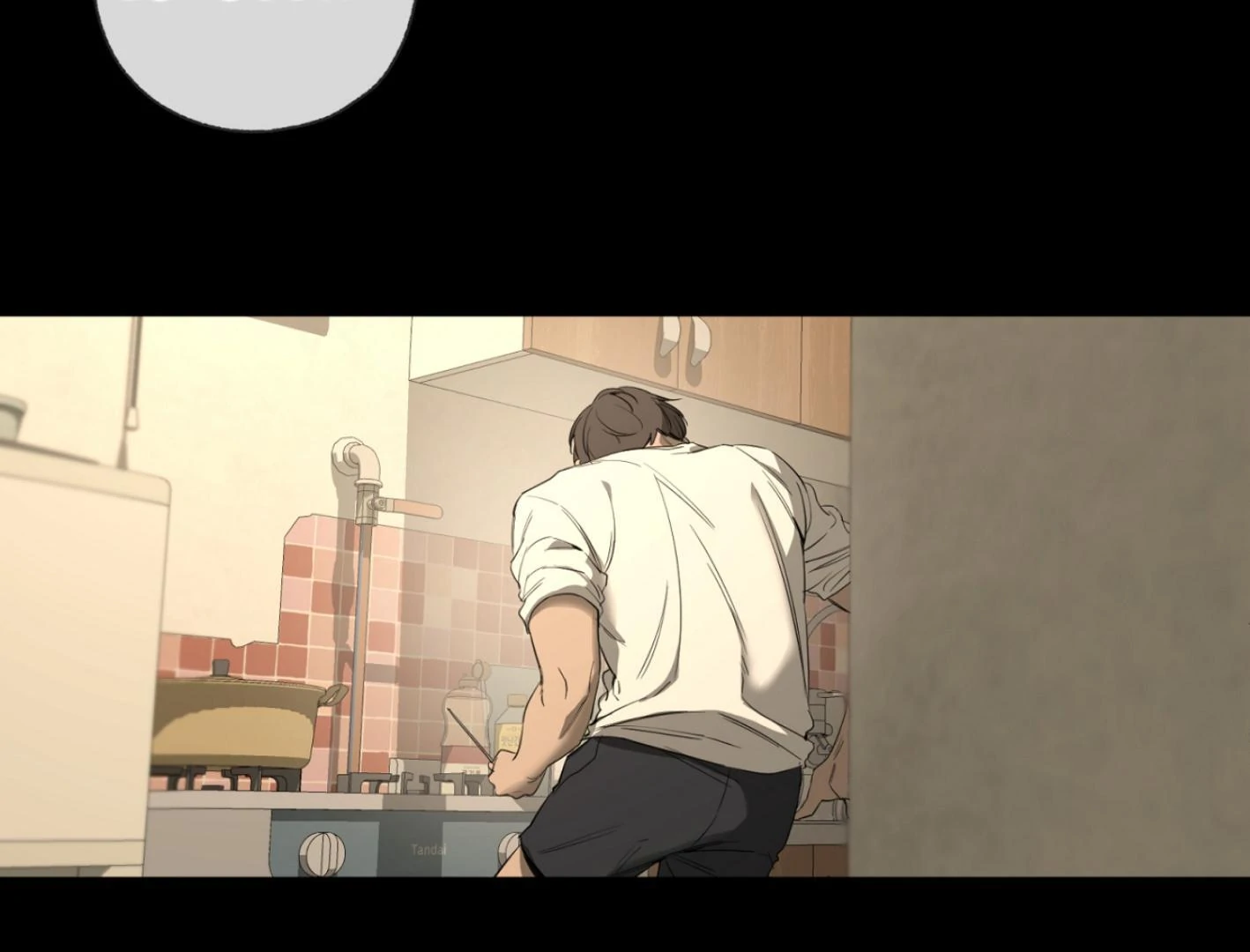 Yang Ilwoo and I (Kang Byeol) - Chapter 4 manhwa