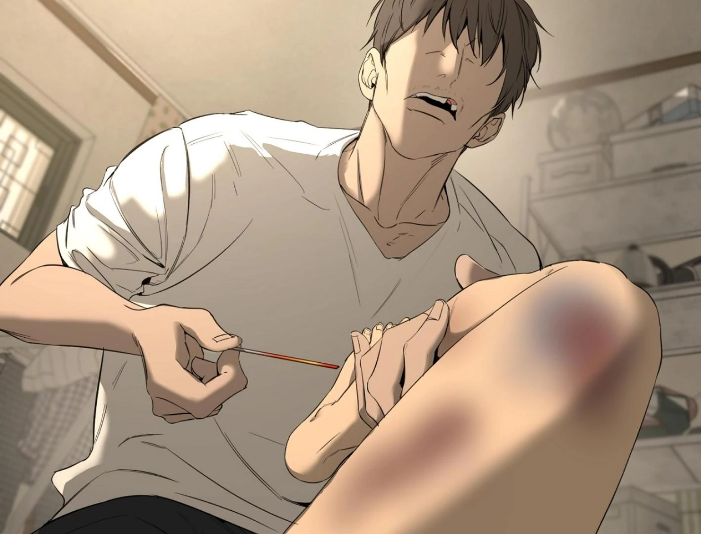 Yang Ilwoo and I (Kang Byeol) - Chapter 4 manhwa
