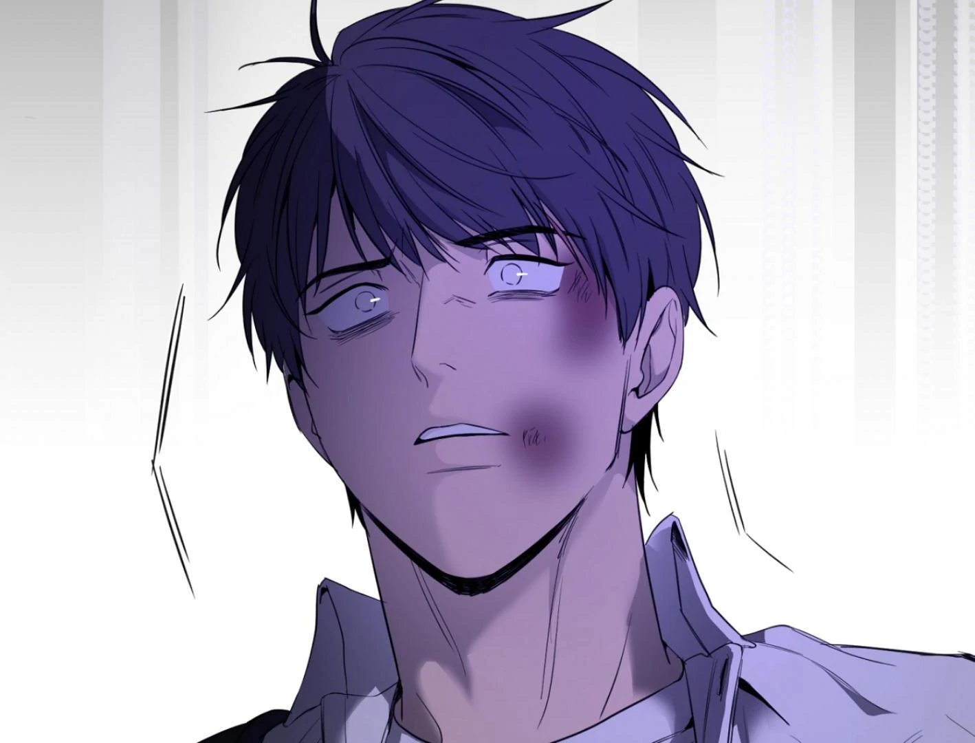 Yang Ilwoo and I (Kang Byeol) - Chapter 4 manhwa