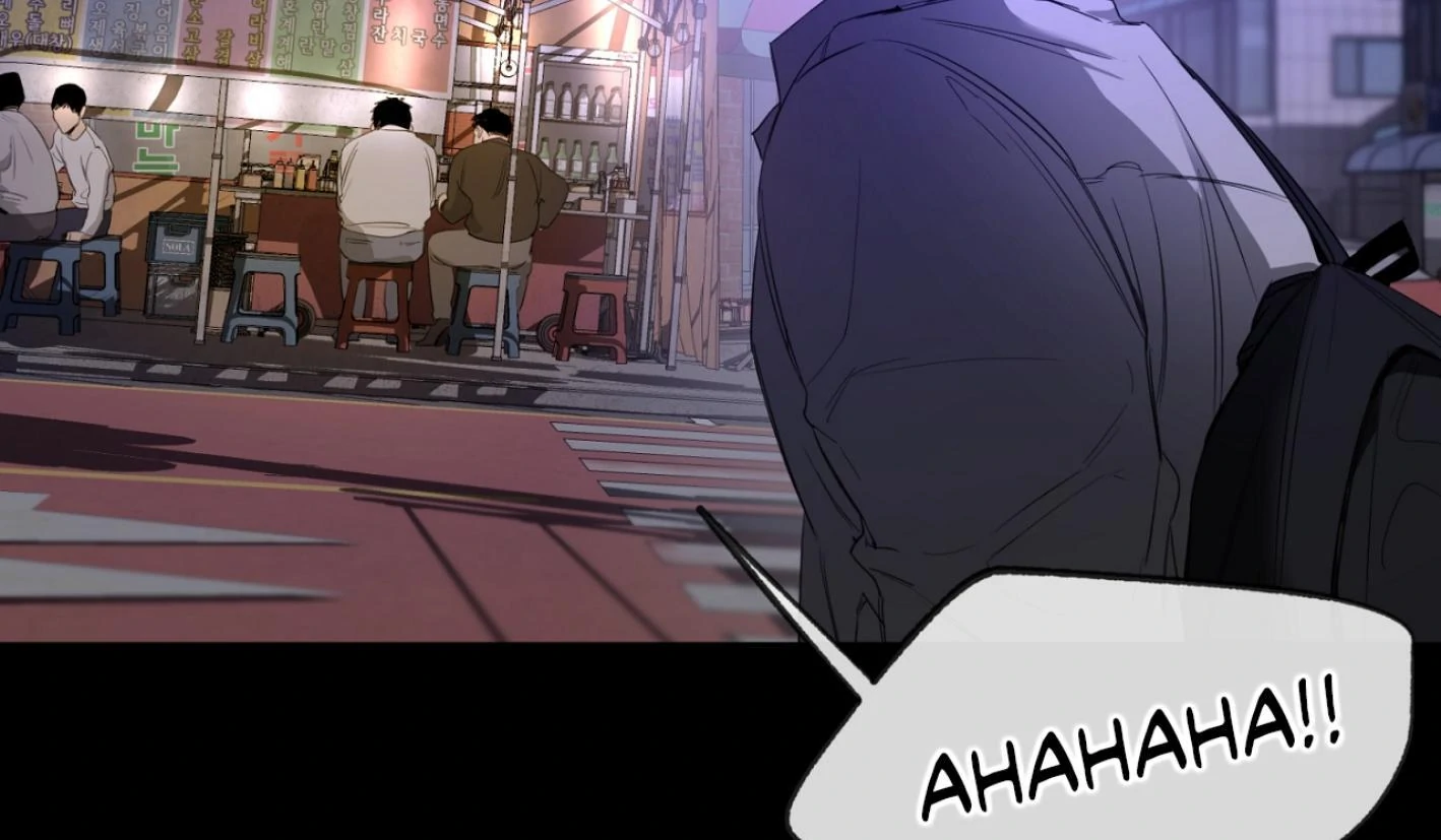Yang Ilwoo and I (Kang Byeol) - Chapter 4 manhwa