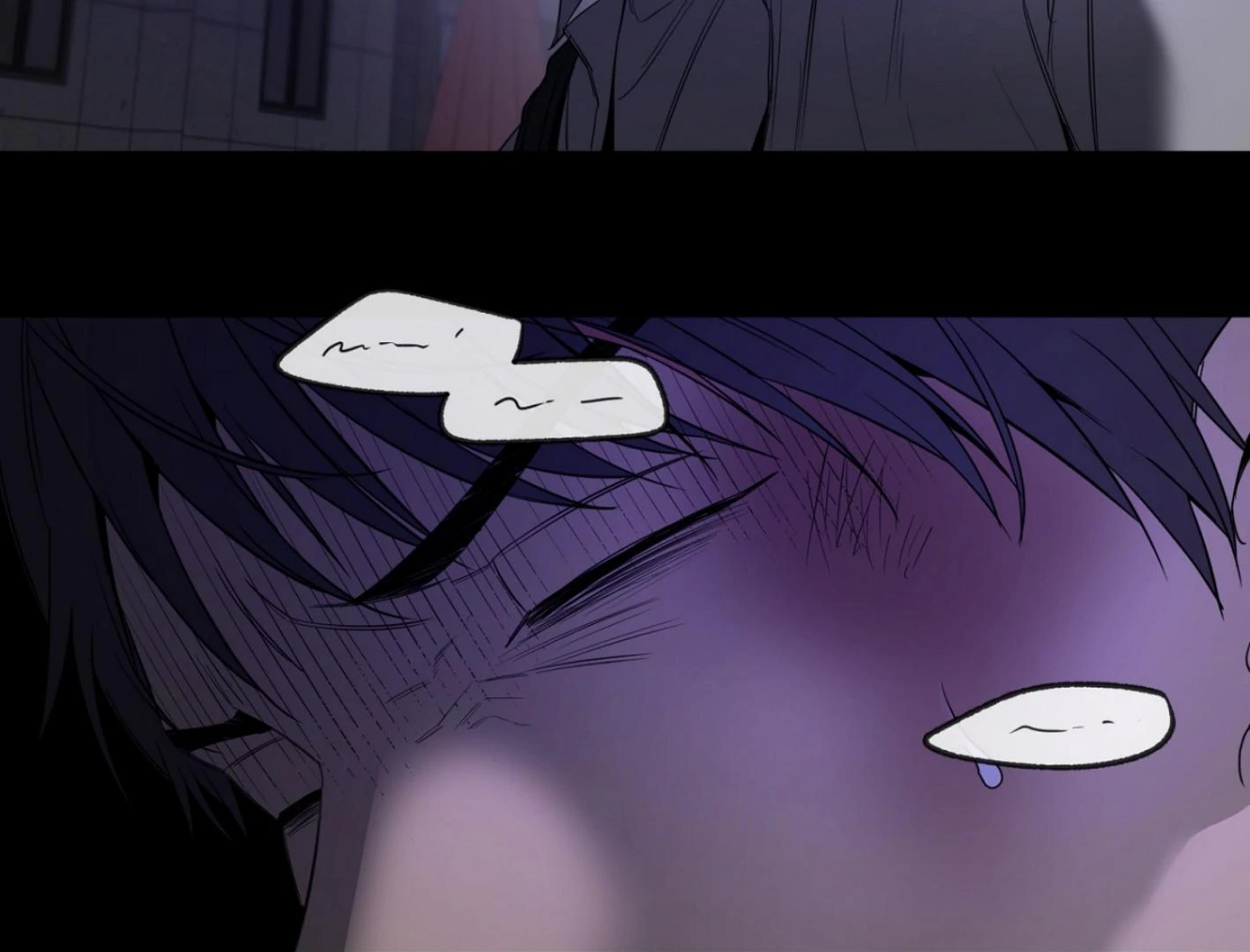 Yang Ilwoo and I (Kang Byeol) - Chapter 4 manhwa