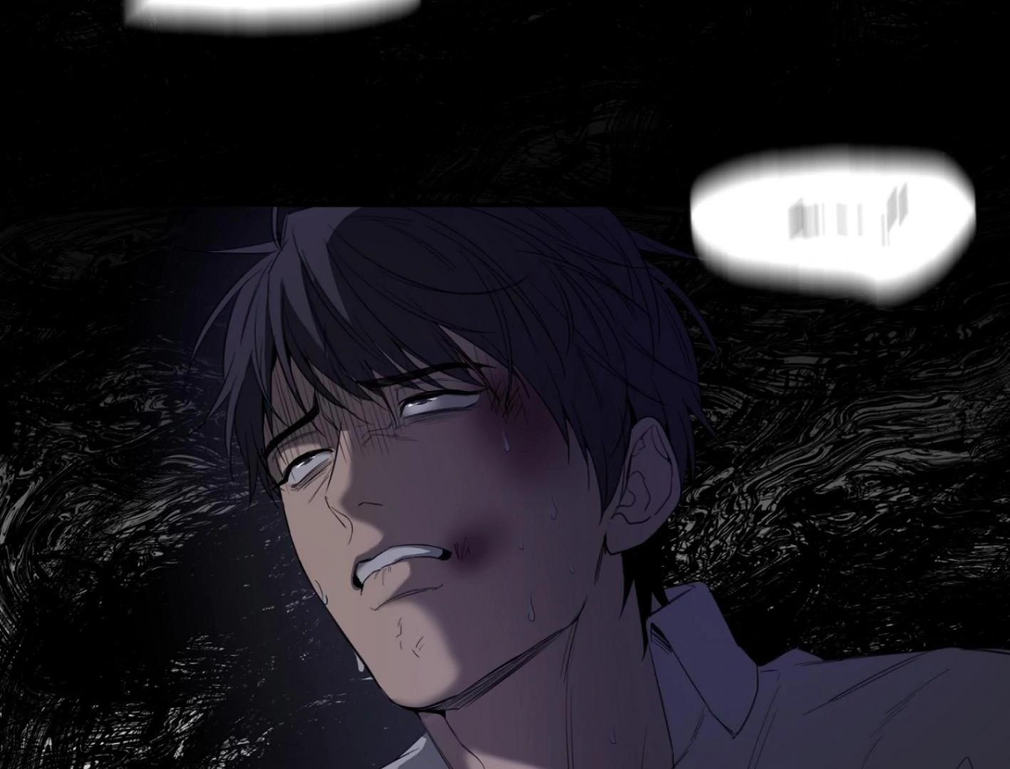 Yang Ilwoo and I (Kang Byeol) - Chapter 4 manhwa