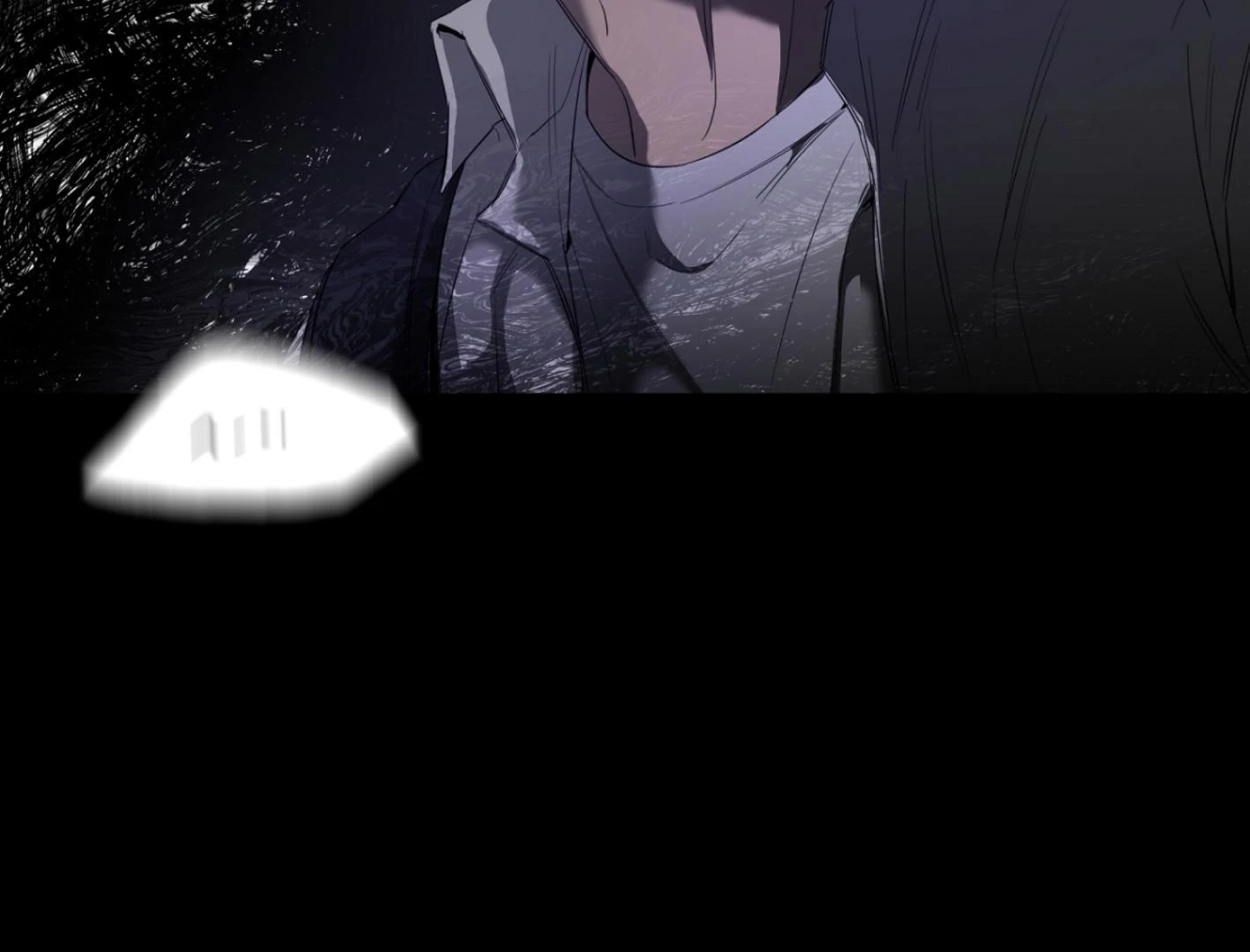 Yang Ilwoo and I (Kang Byeol) - Chapter 4 manhwa