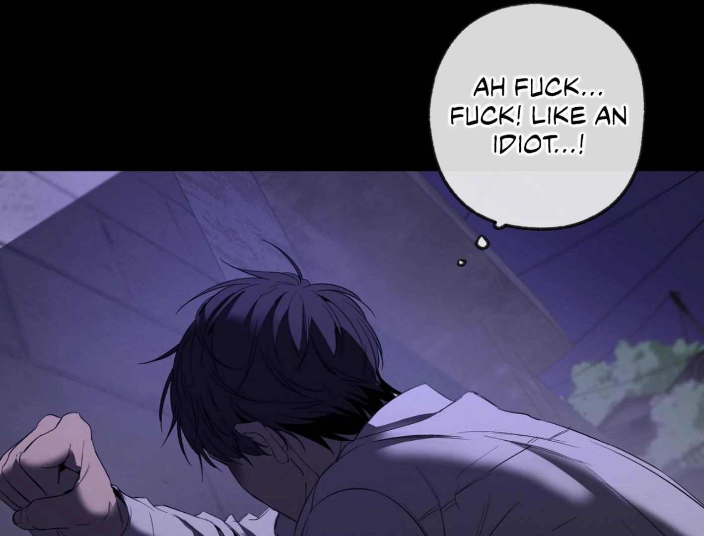 Yang Ilwoo and I (Kang Byeol) - Chapter 4 manhwa
