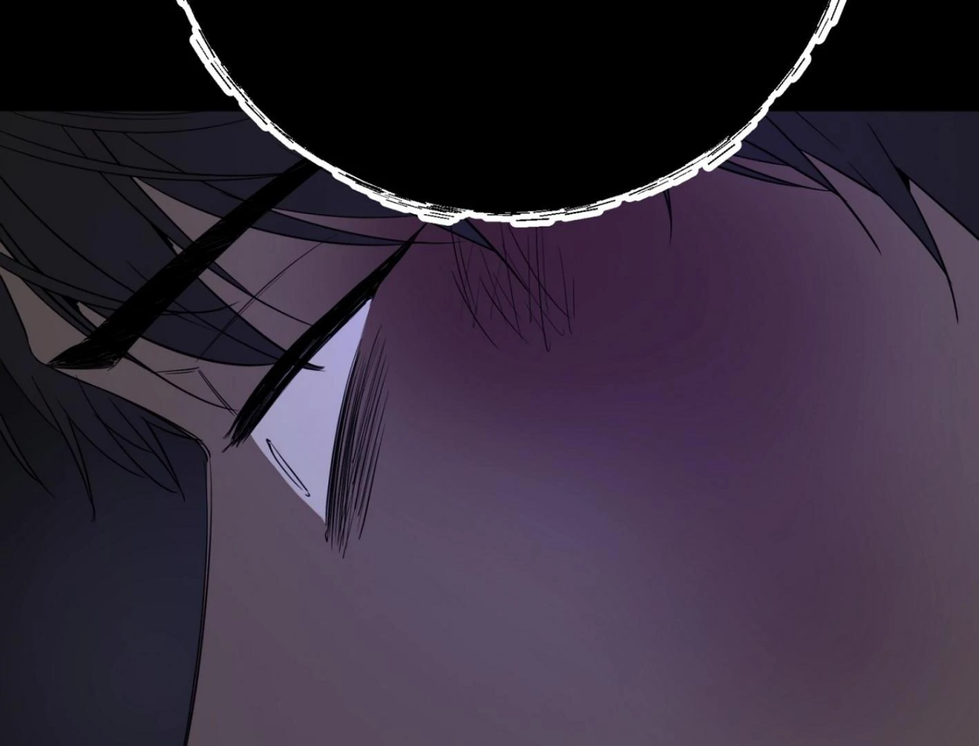 Yang Ilwoo and I (Kang Byeol) - Chapter 4 manhwa
