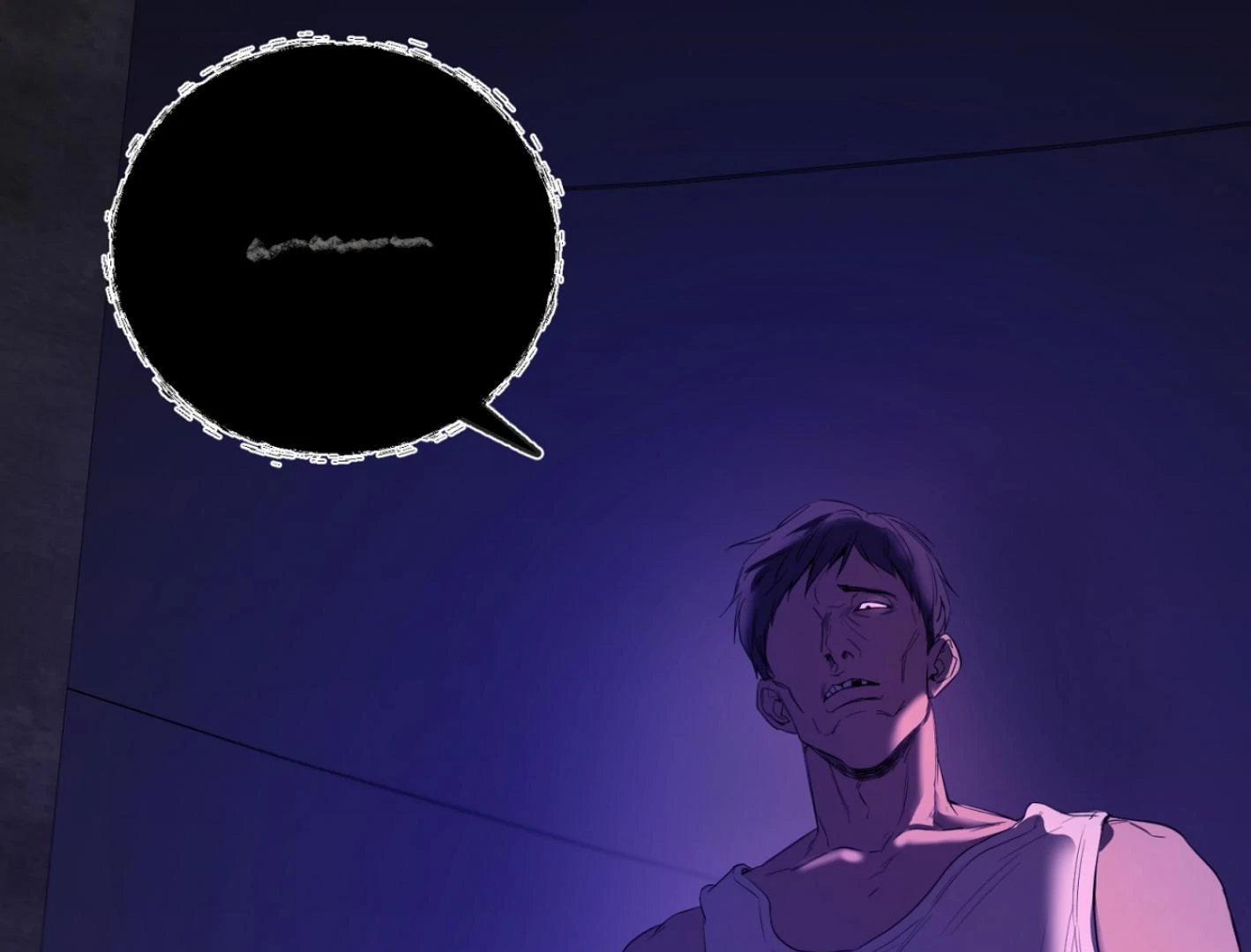 Yang Ilwoo and I (Kang Byeol) - Chapter 4 manhwa