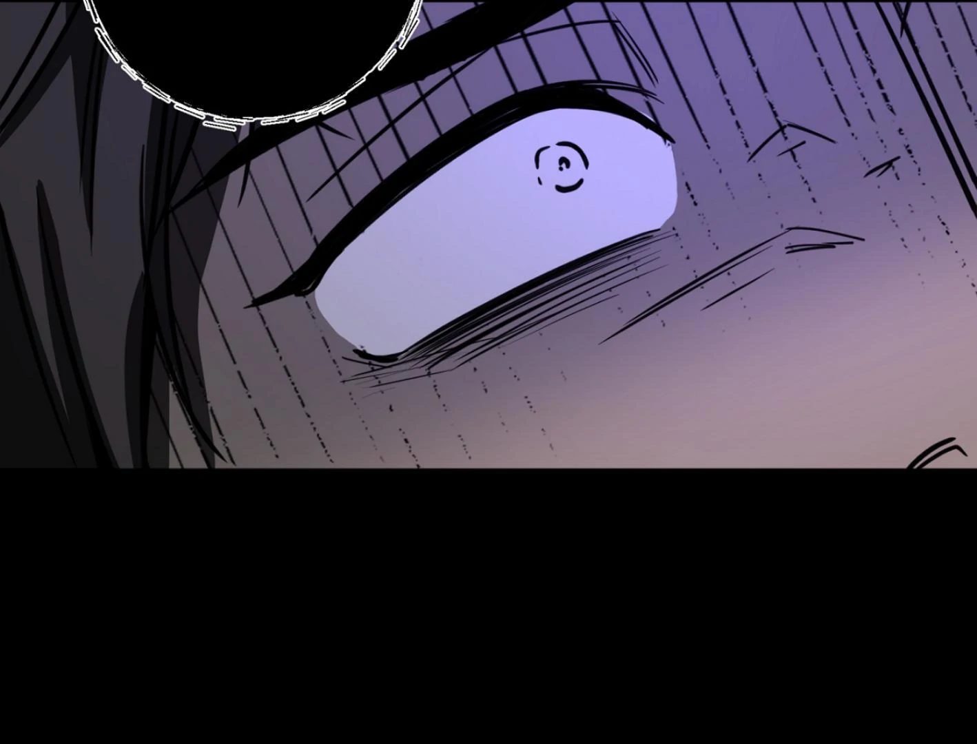 Yang Ilwoo and I (Kang Byeol) - Chapter 4 manhwa