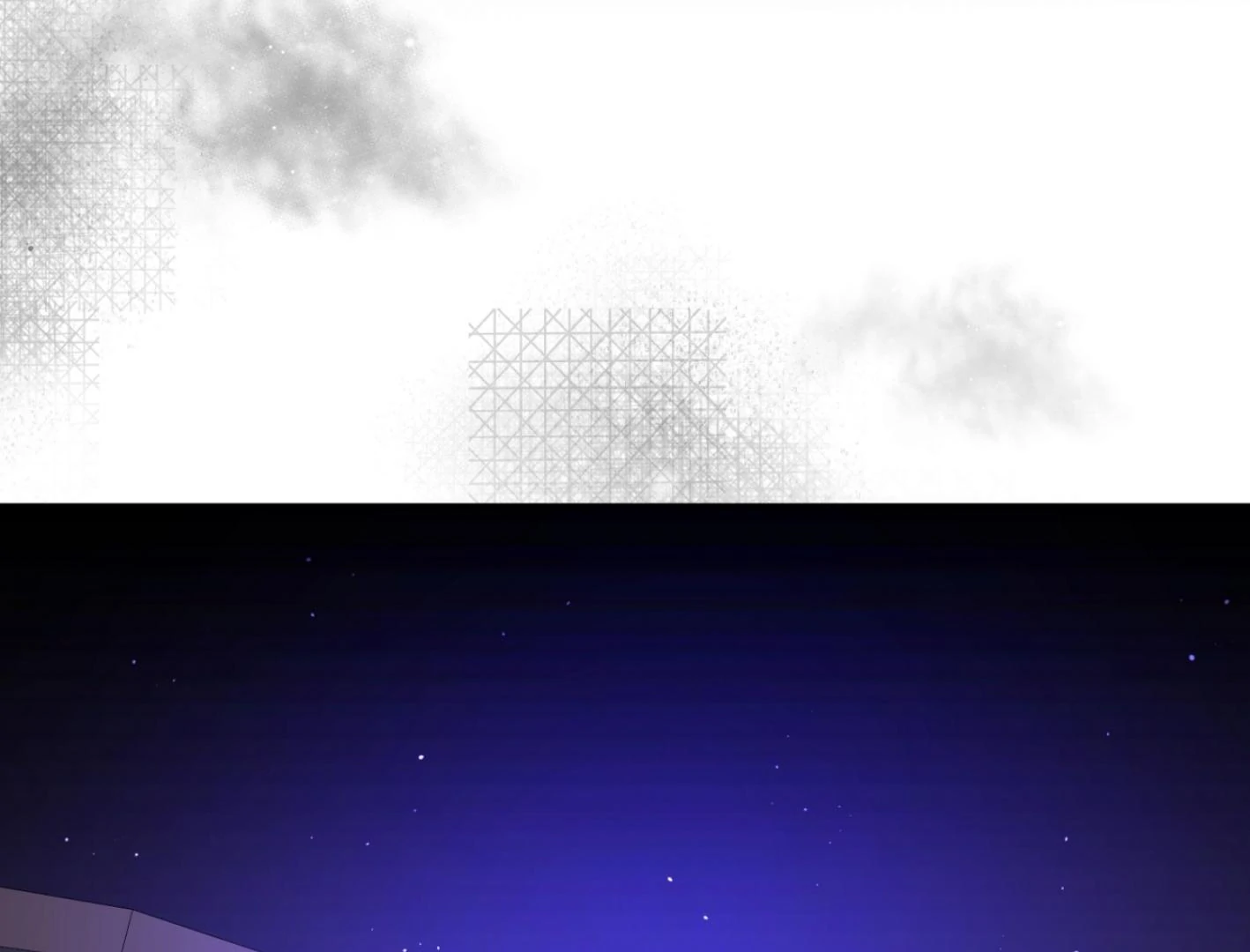 Yang Ilwoo and I (Kang Byeol) - Chapter 4 manhwa