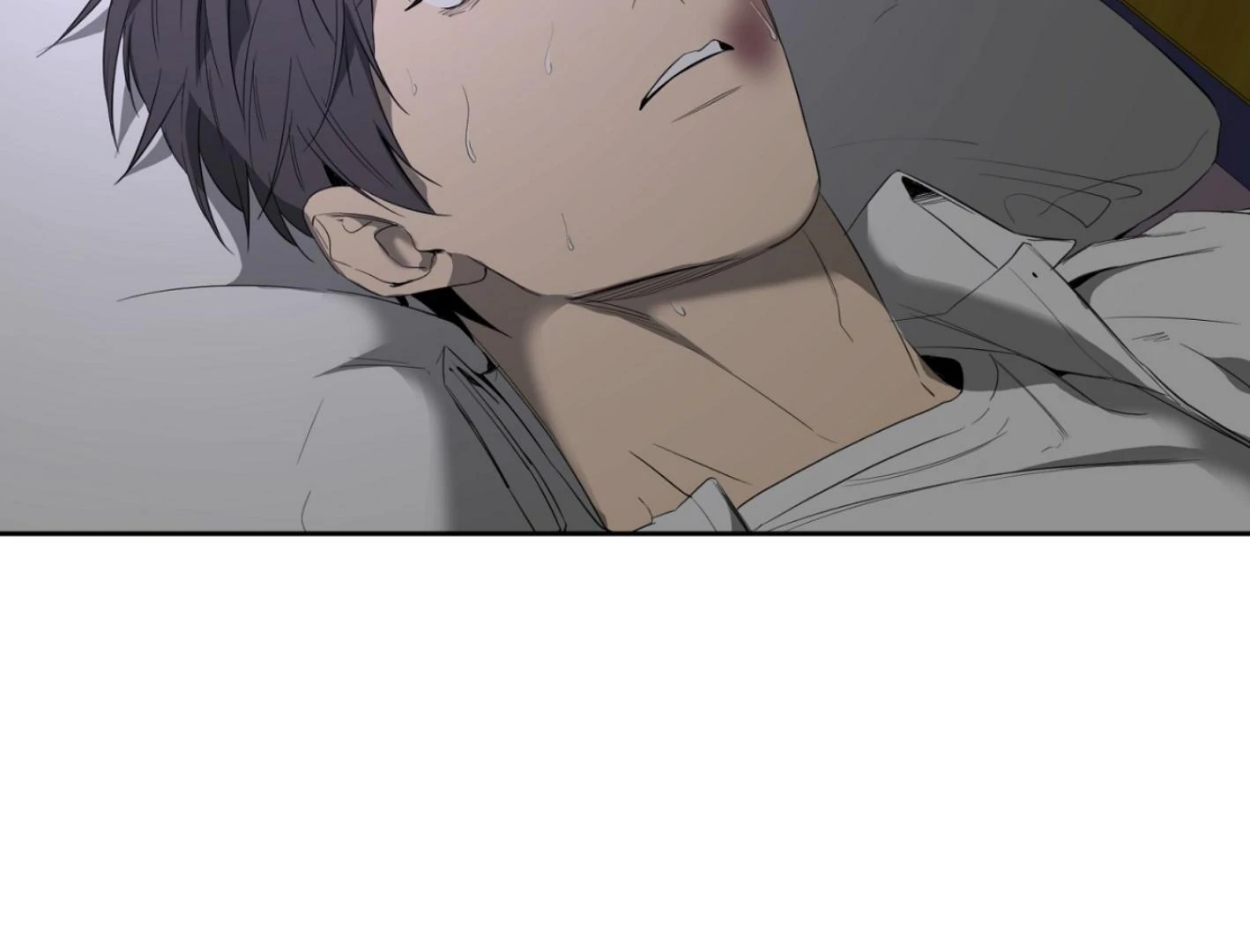 Yang Ilwoo and I (Kang Byeol) - Chapter 4 manhwa