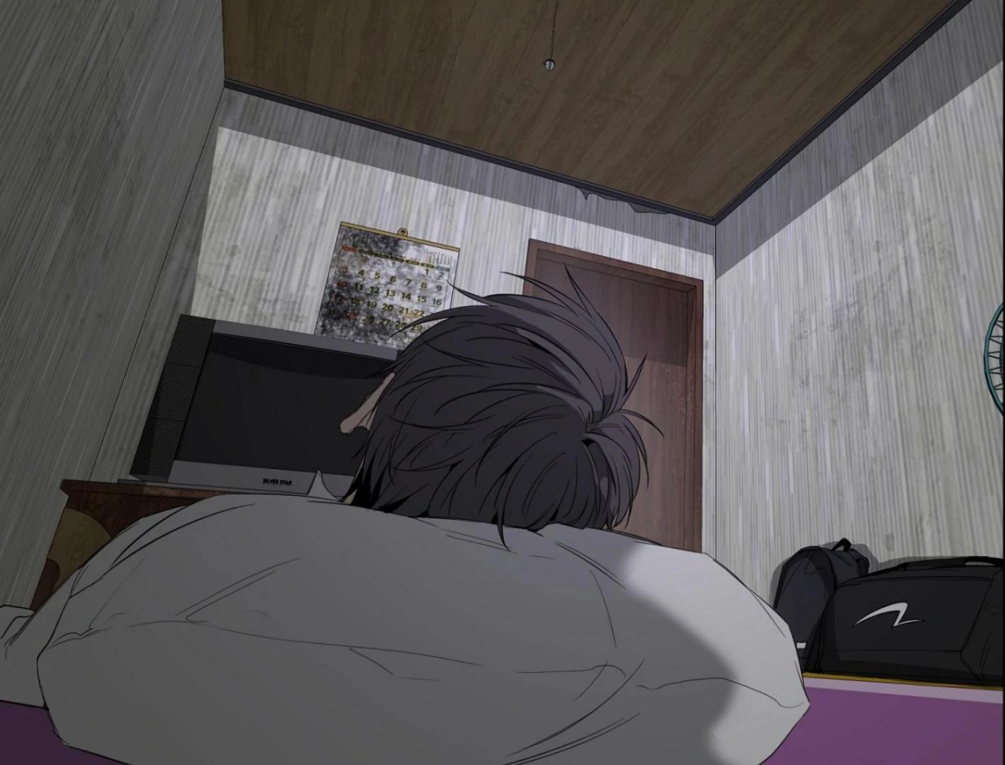 Yang Ilwoo and I (Kang Byeol) - Chapter 4 manhwa