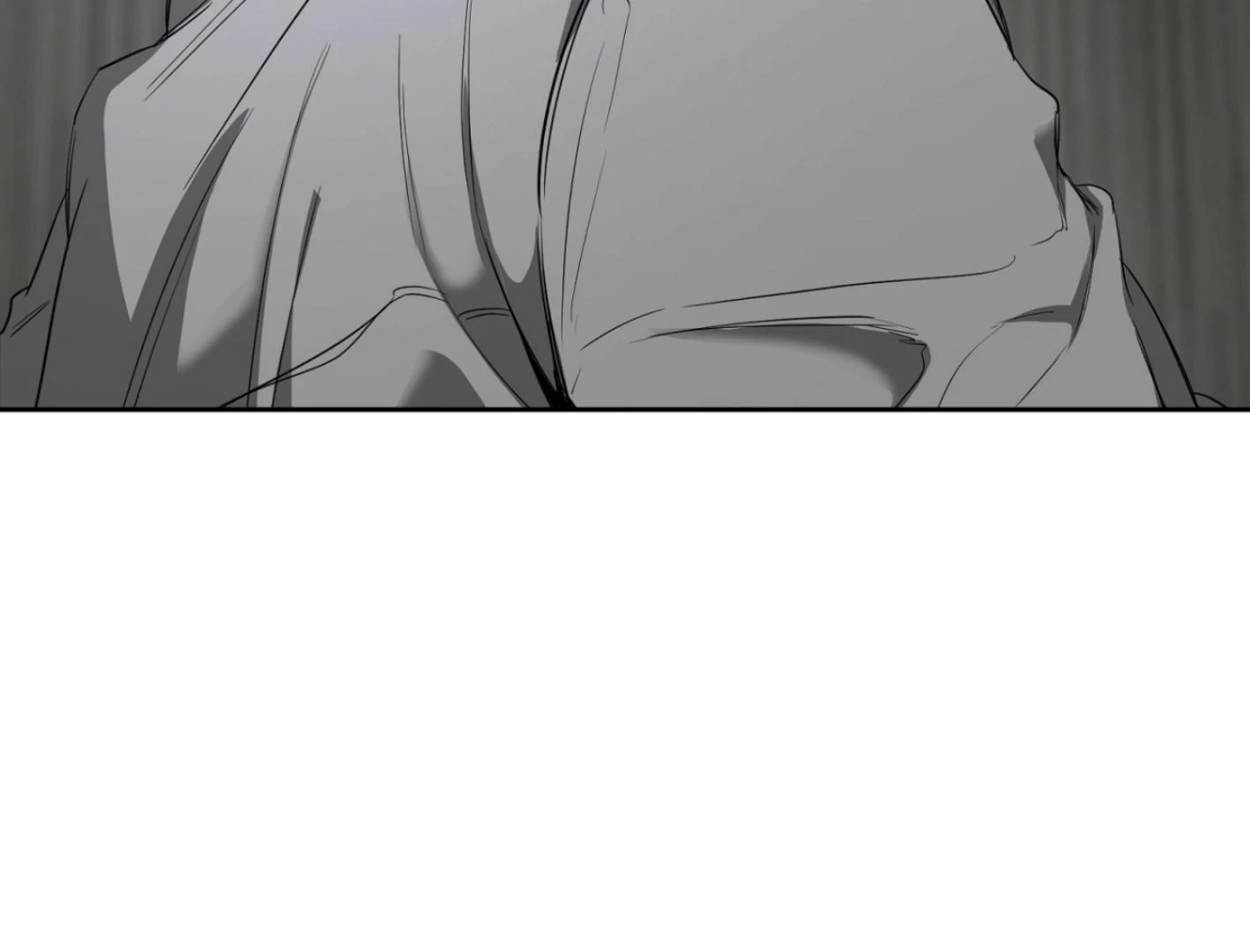 Yang Ilwoo and I (Kang Byeol) - Chapter 4 manhwa