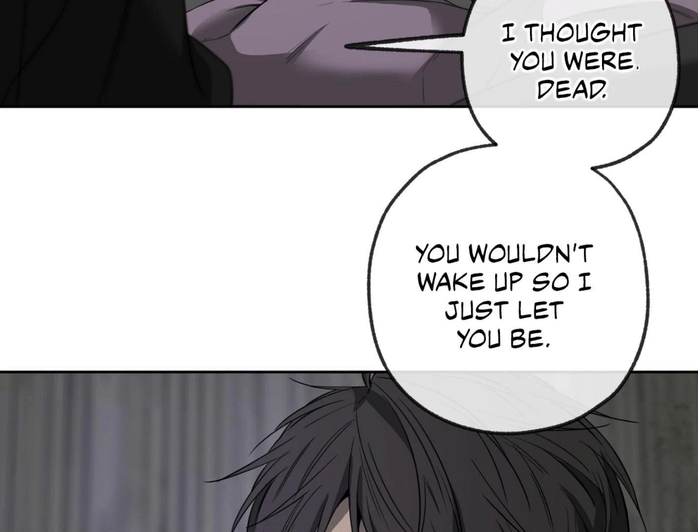 Yang Ilwoo and I (Kang Byeol) - Chapter 4 manhwa
