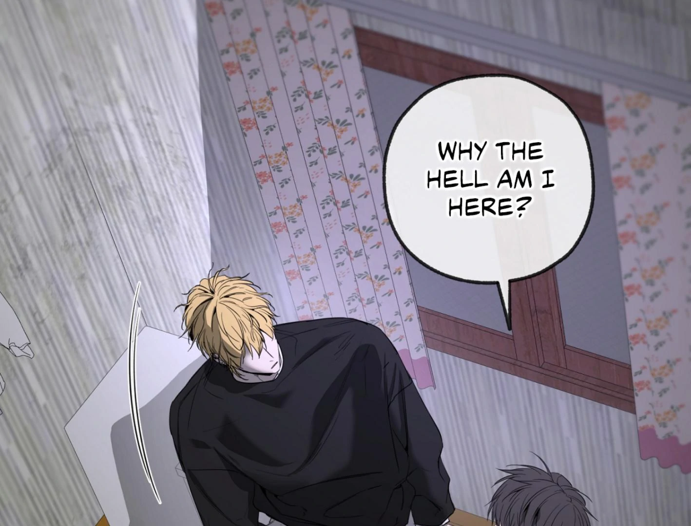 Yang Ilwoo and I (Kang Byeol) - Chapter 4 manhwa