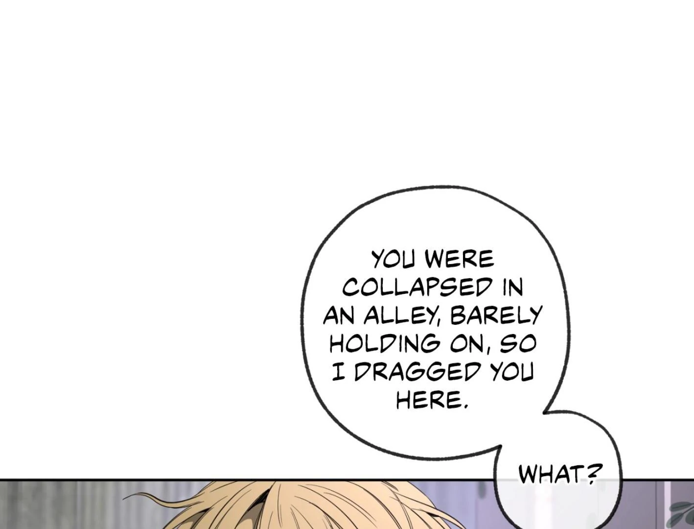 Yang Ilwoo and I (Kang Byeol) - Chapter 4 manhwa